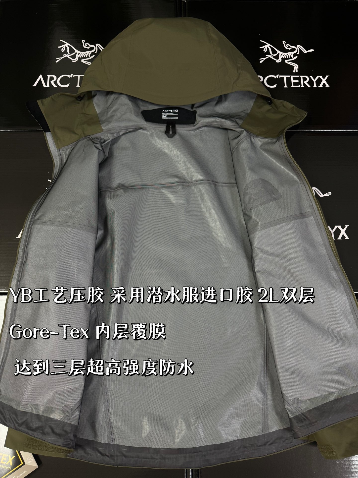 LuxluxHouse Best Quality Clothes Coats & Jackets Arcteryx