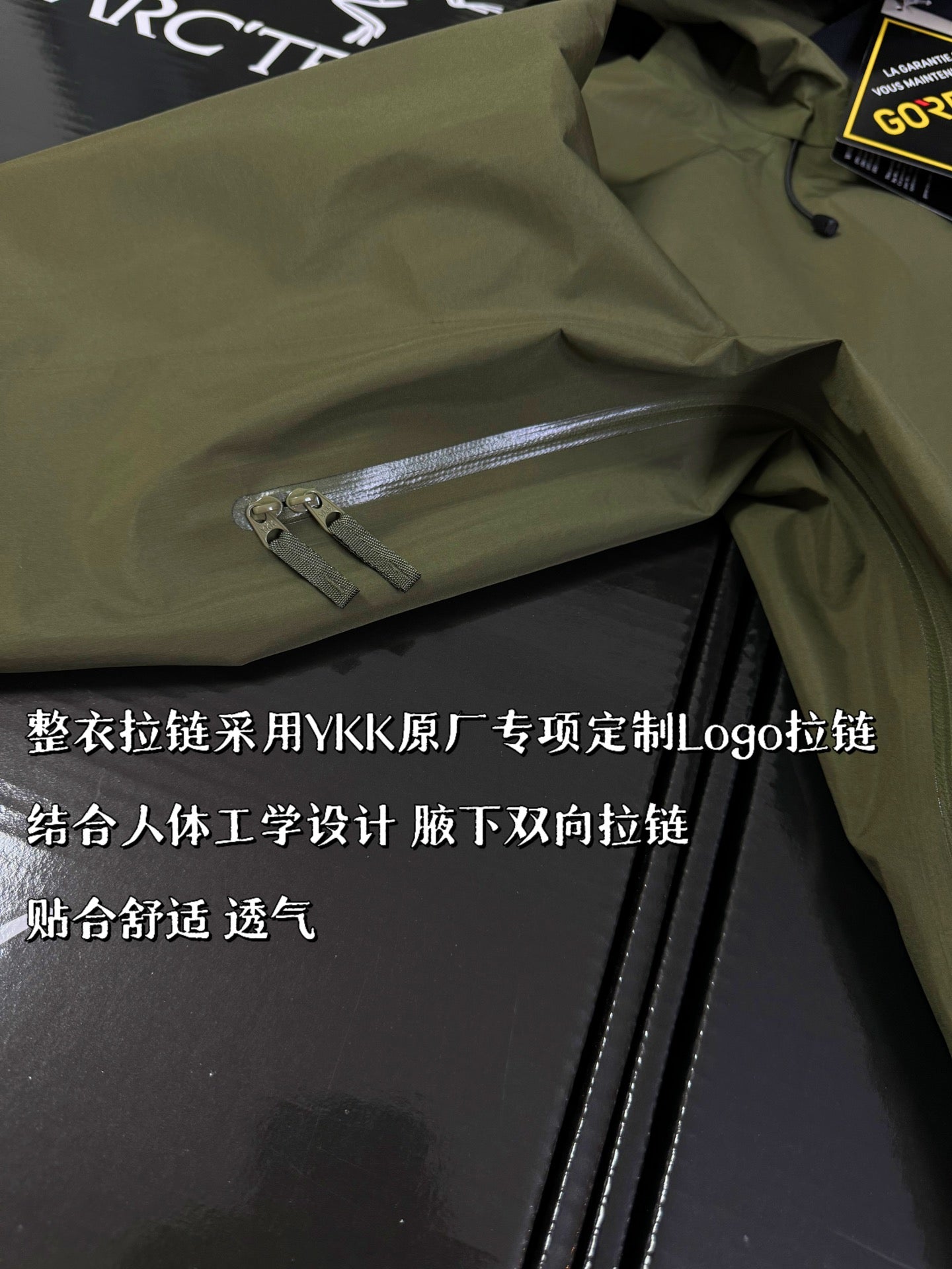 LuxluxHouse Best Quality Clothes Coats & Jackets Arcteryx