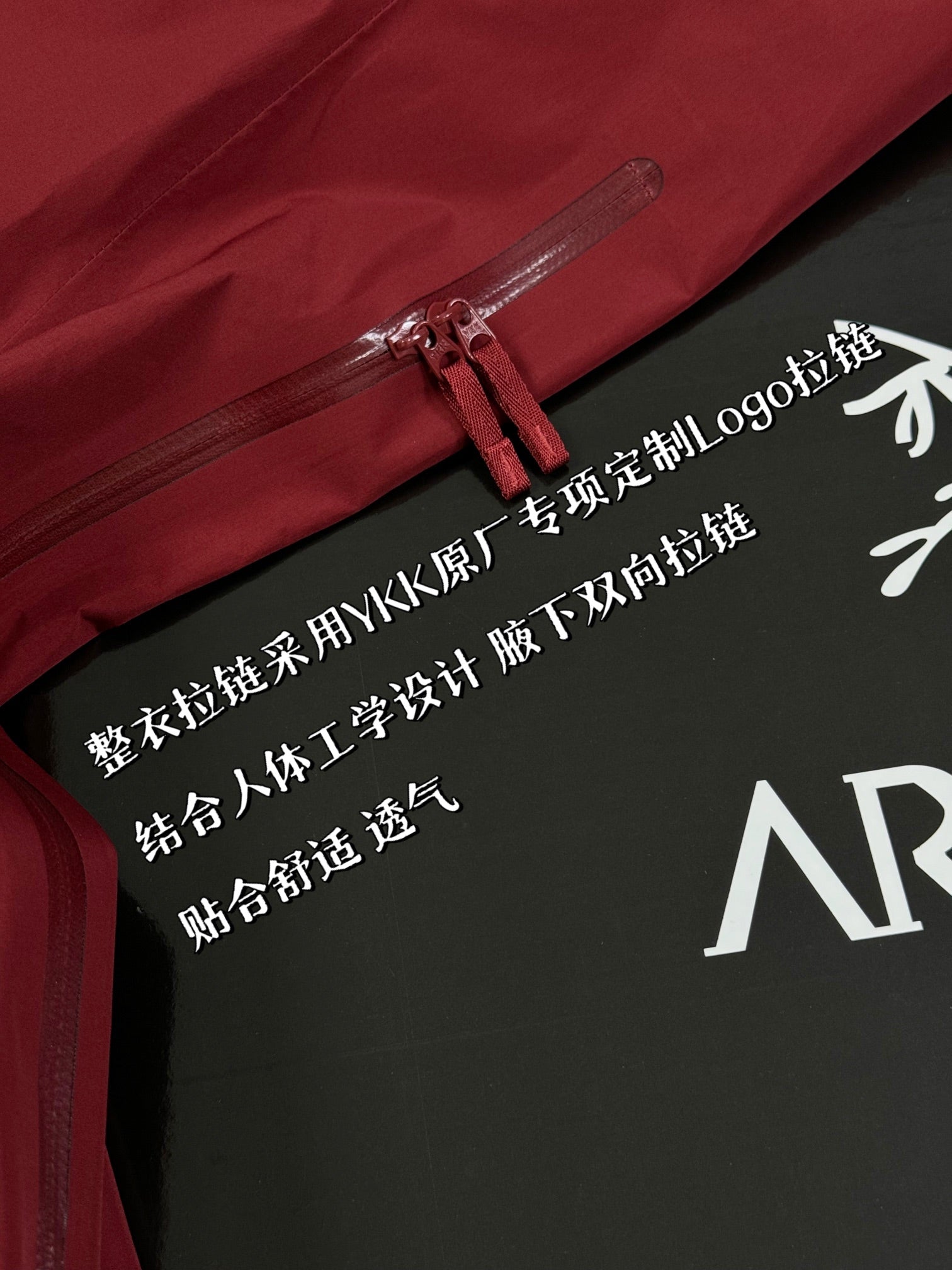LuxluxHouse Best Quality Clothes Coats & Jackets Arcteryx