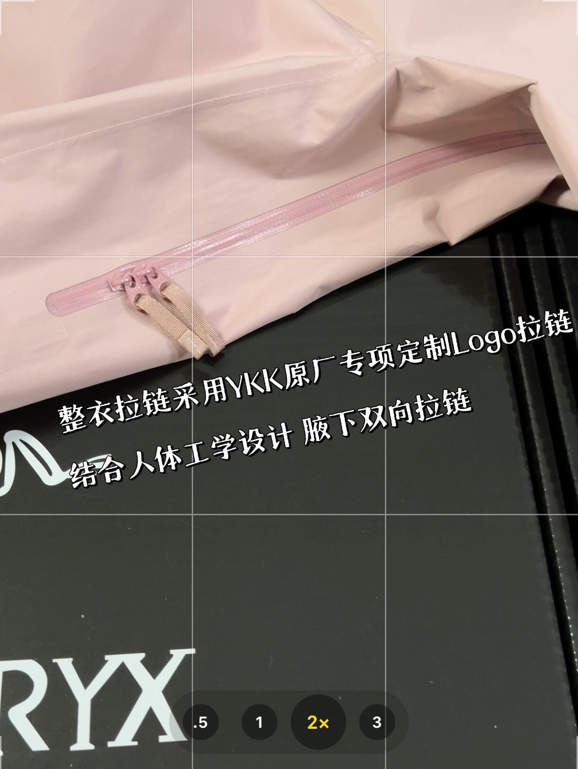 LuxluxHouse Best Quality Clothes Coats & Jackets Arcteryx