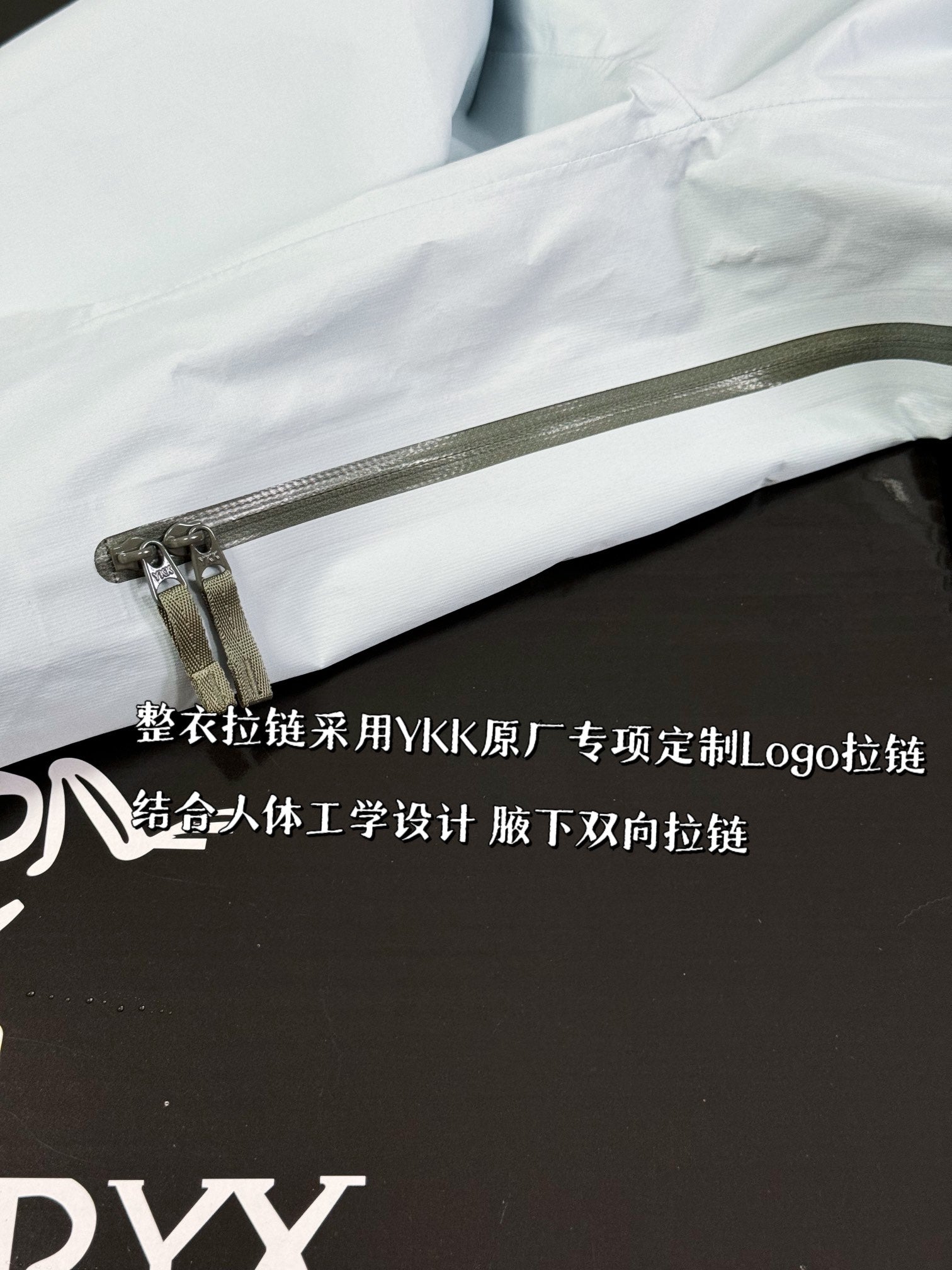 LuxluxHouse Best Quality Clothes Coats & Jackets Arcteryx