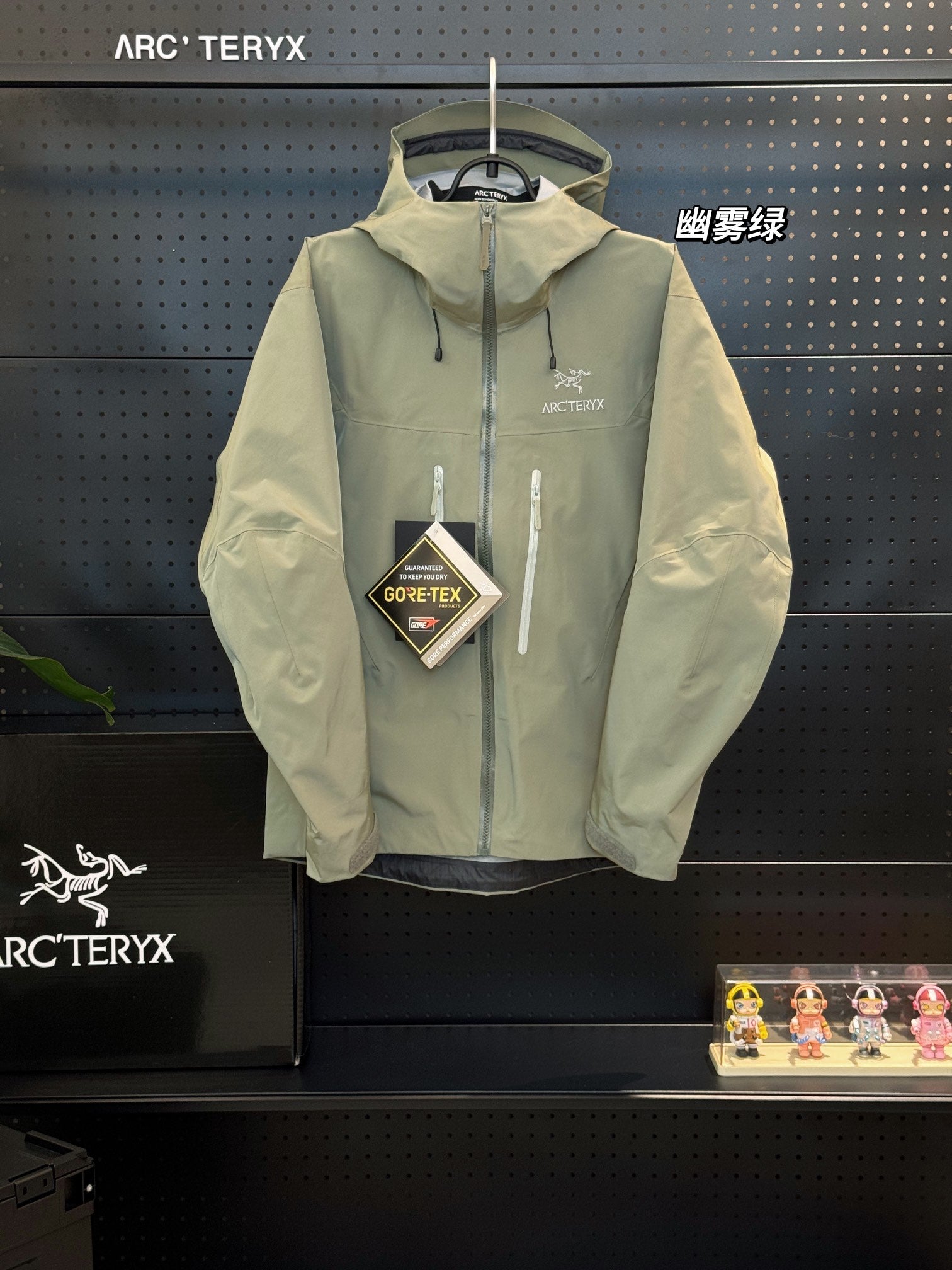 LuxluxHouse Best Quality Clothes Coats & Jackets Arcteryx