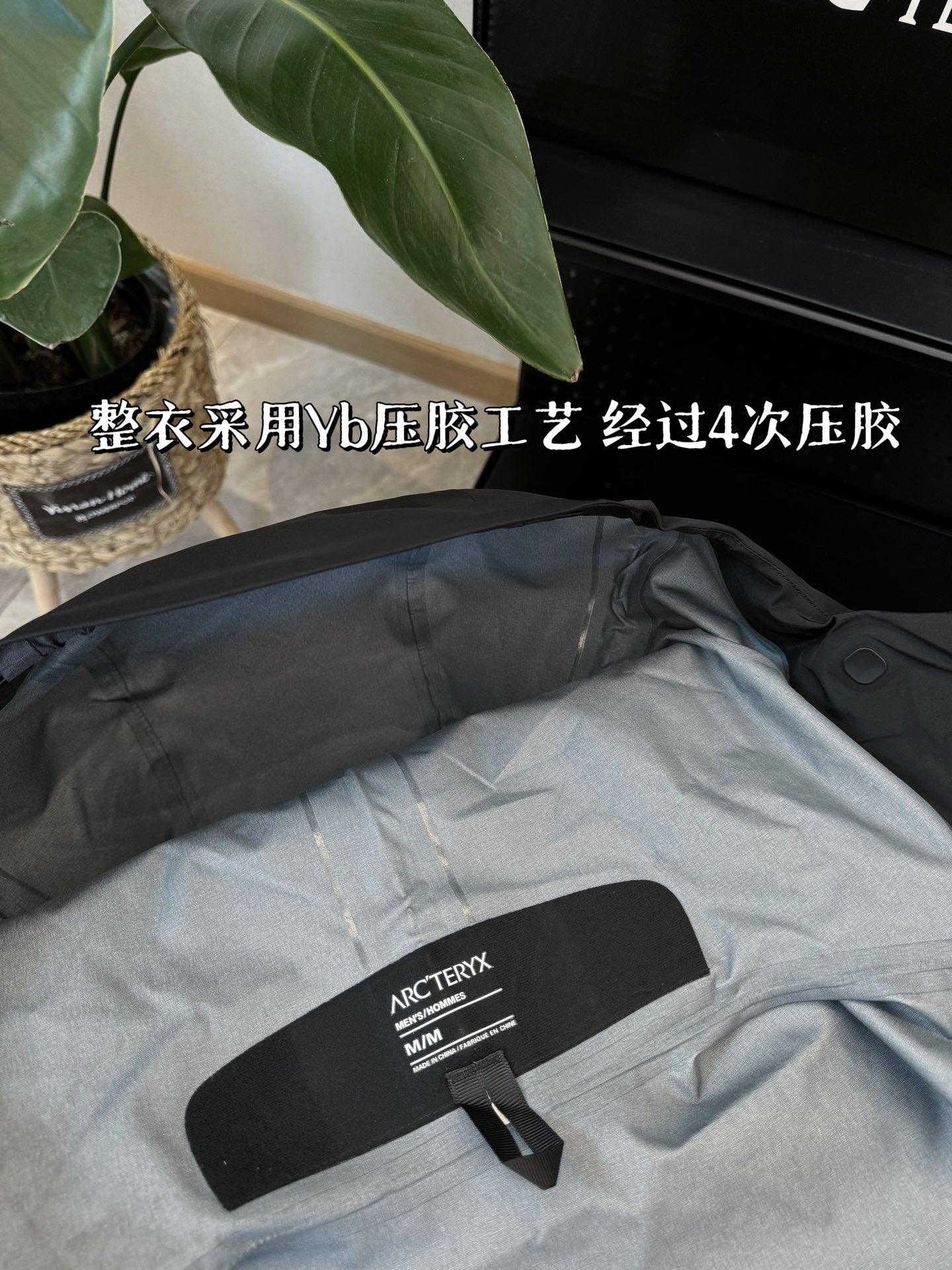 LuxluxHouse Best Quality Clothes Coats & Jackets Arcteryx
