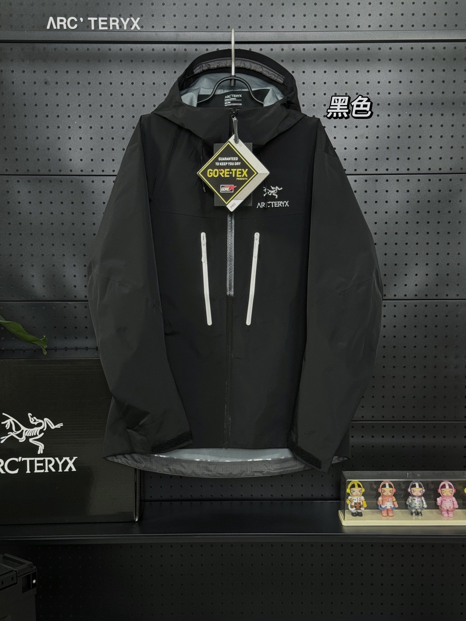 LuxluxHouse Best Quality Clothes Coats & Jackets Arcteryx
