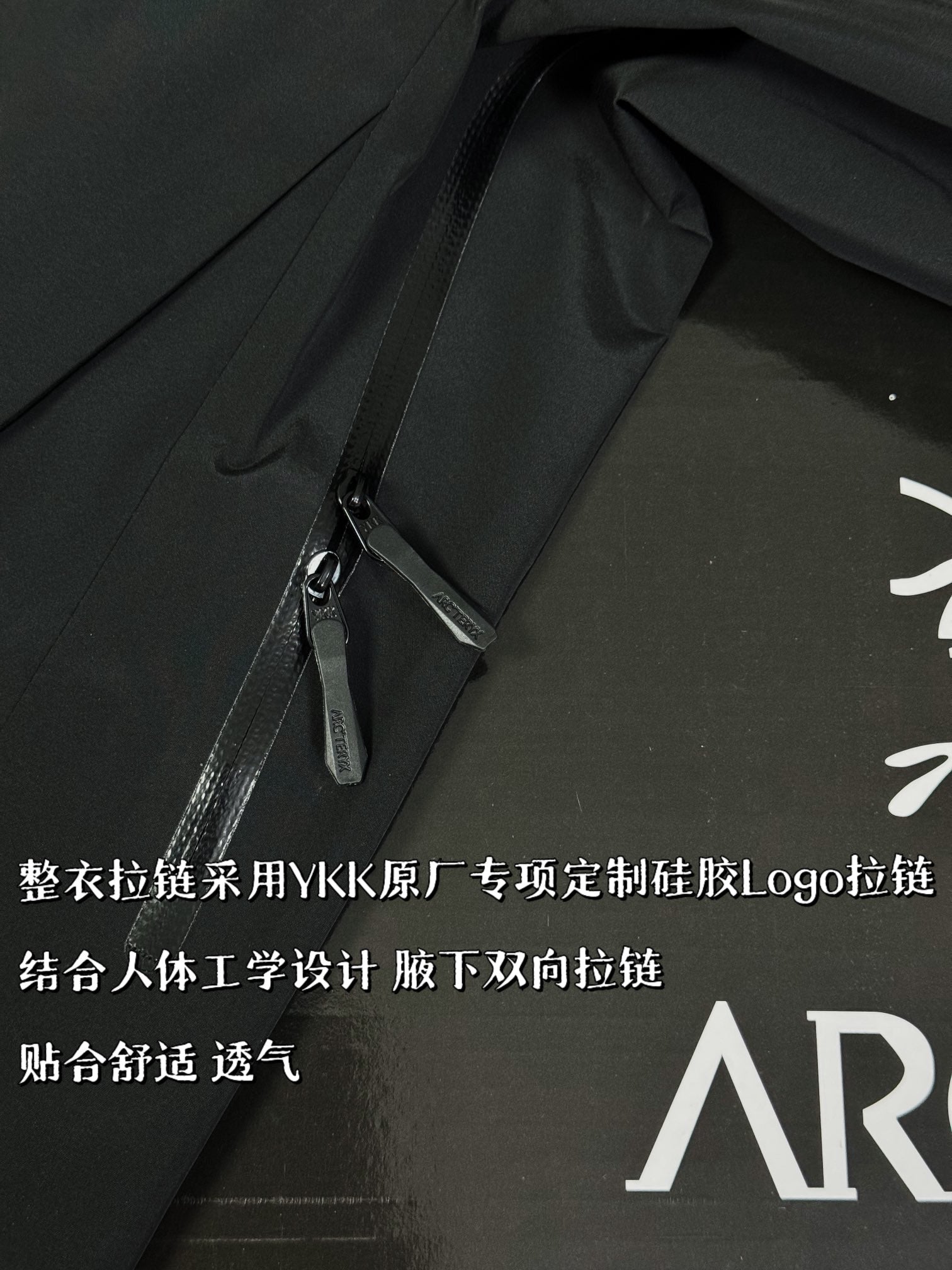 LuxluxHouse Best Quality Clothes Coats & Jackets Arcteryx