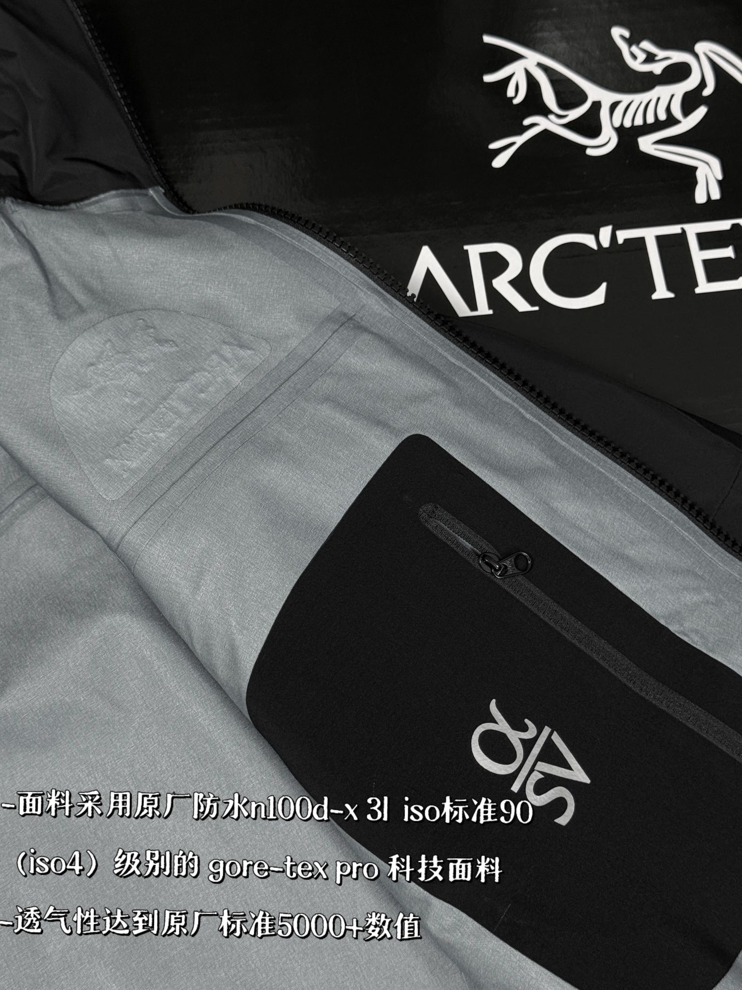 LuxluxHouse Best Quality Clothes Coats & Jackets Arcteryx