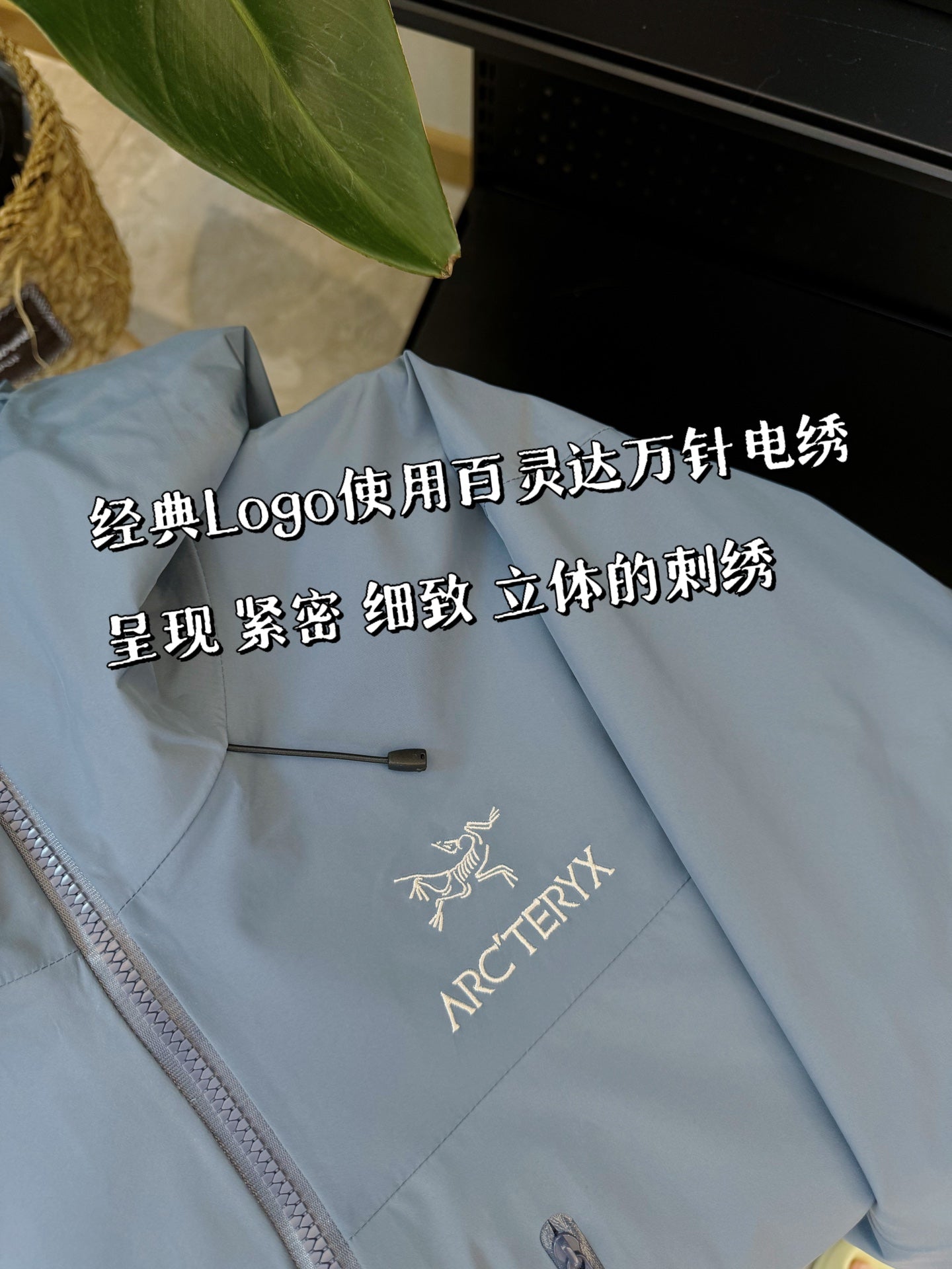 LuxluxHouse Best Quality Clothes Coats & Jackets Arcteryx