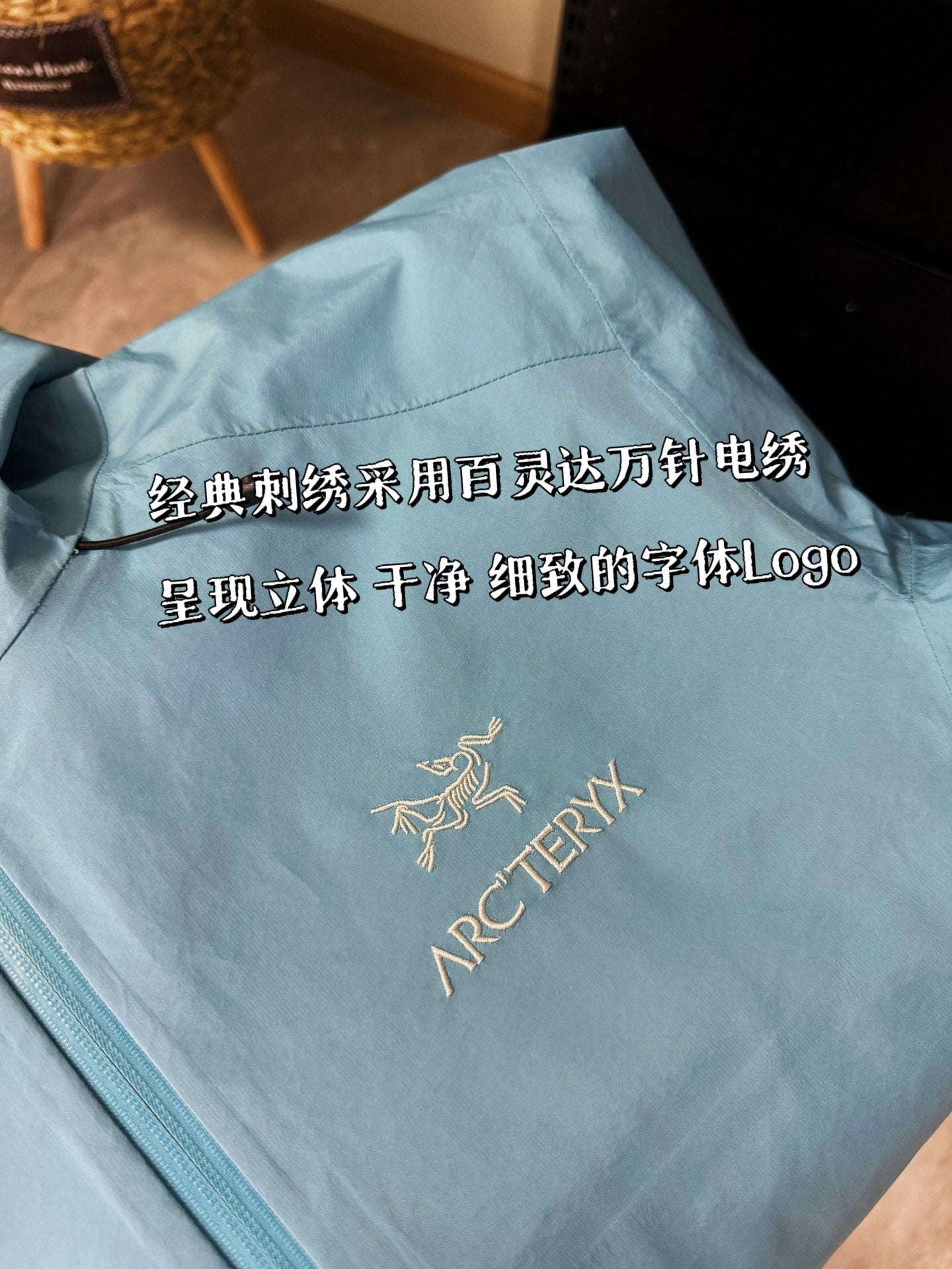 LuxluxHouse Best Quality Clothes Coats & Jackets Arcteryx
