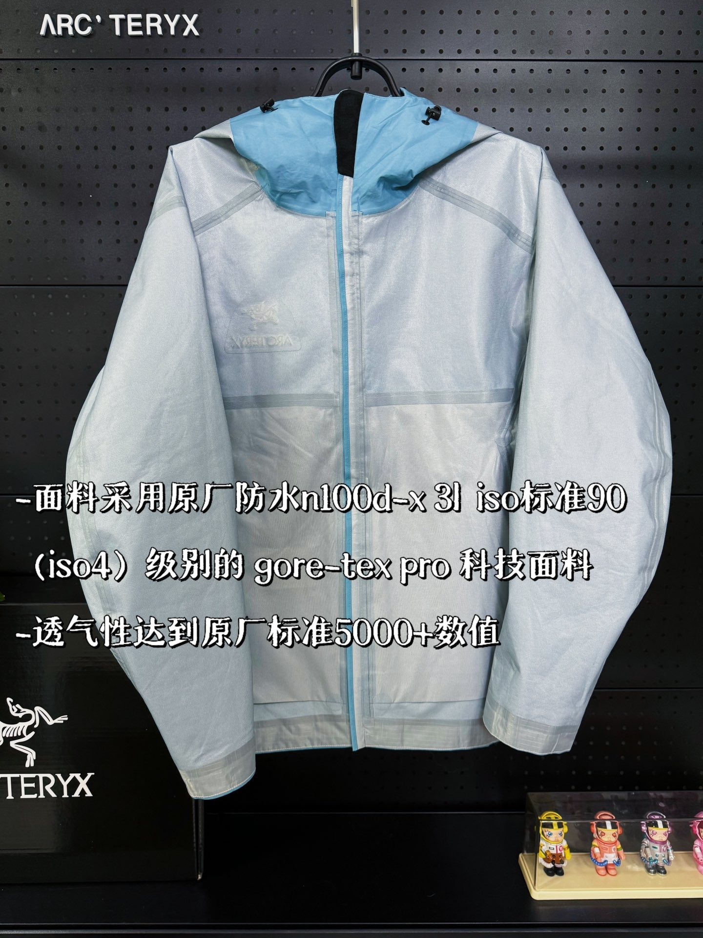 LuxluxHouse Best Quality Clothes Coats & Jackets Arcteryx