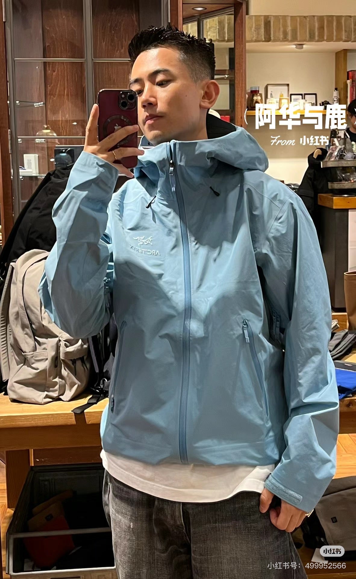 LuxluxHouse Best Quality Clothes Coats & Jackets Arcteryx
