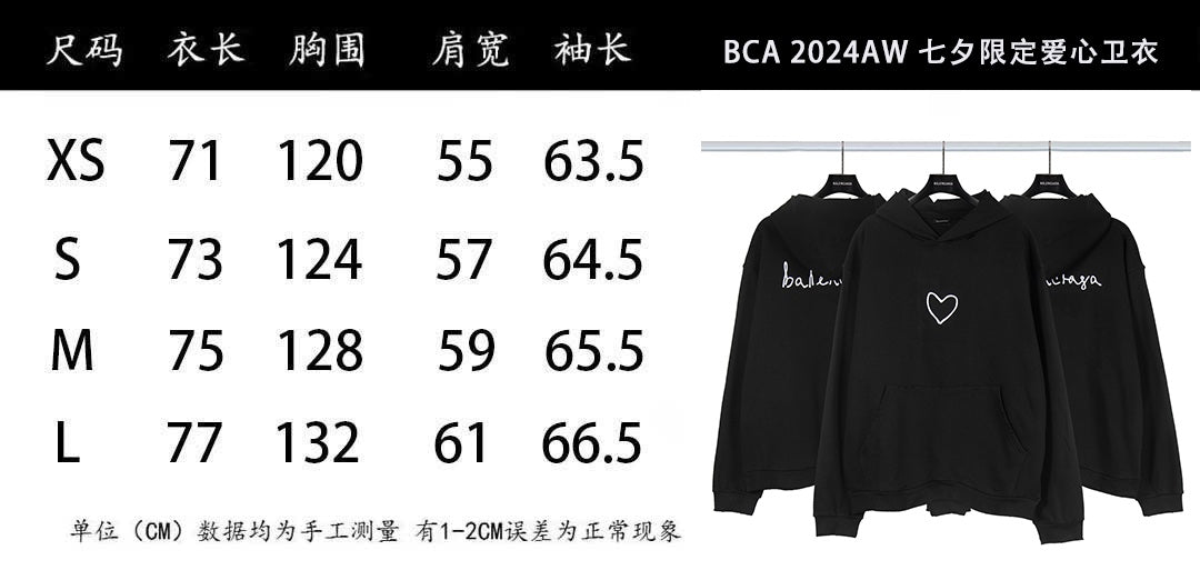 LuxluxHouse Best Quality Clothes Balenciaga Hoodie & Sweater