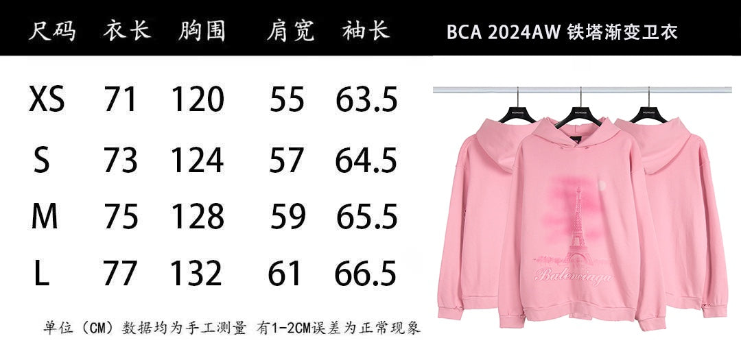 LuxluxHouse Best Quality Clothes Balenciaga Hoodie & Sweater
