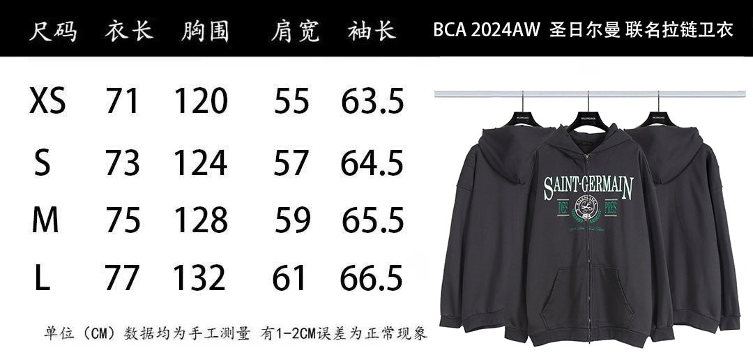 LuxluxHouse Best Quality Clothes Balenciaga Hoodie & Sweater