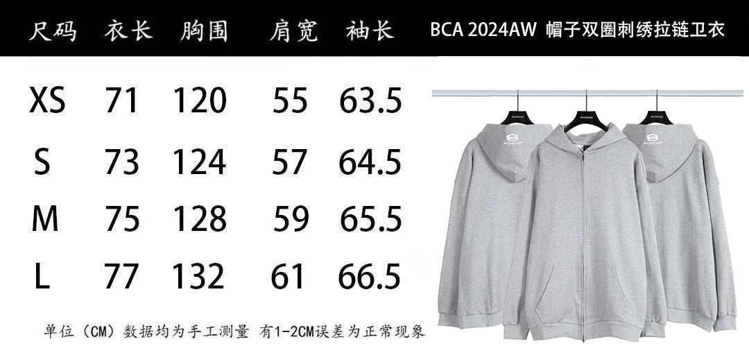 LuxluxHouse Best Quality Clothes Balenciaga Hoodie & Sweater