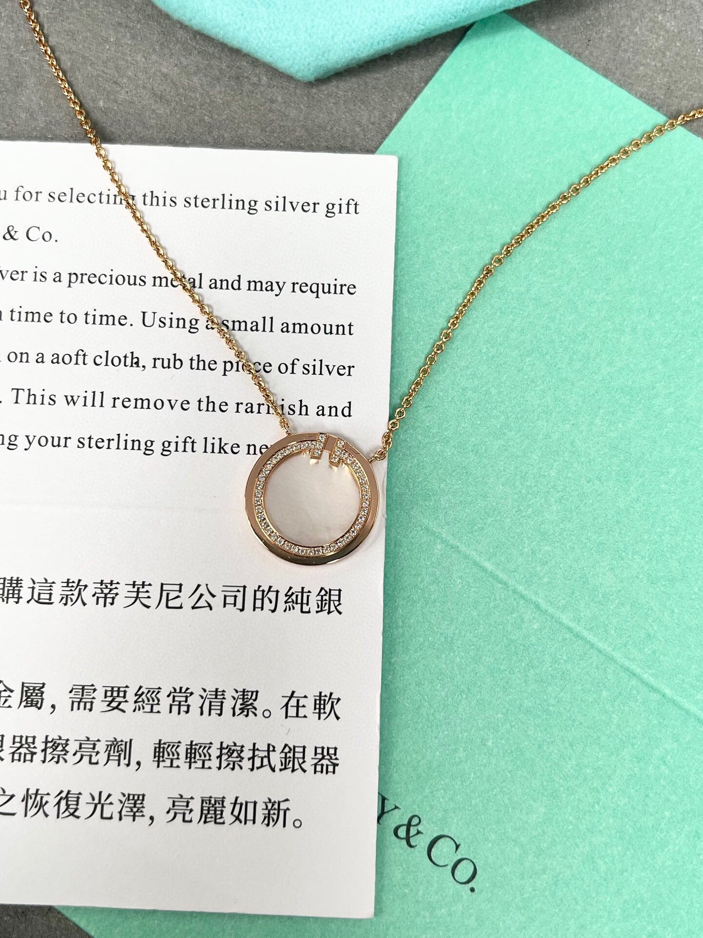 LuxluxHouse Best Quality Accessories Tiffany Necklace