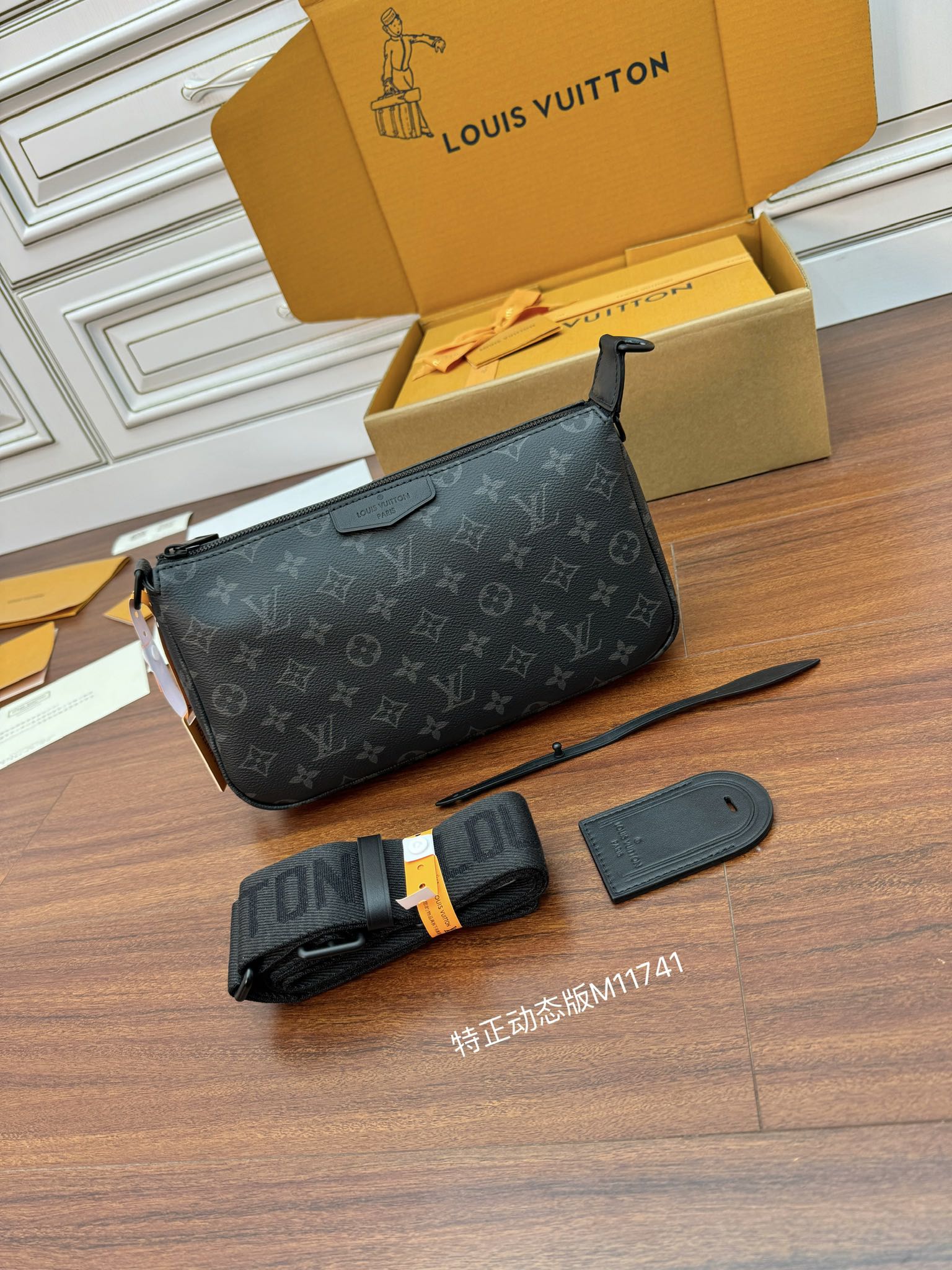 LuxluxHouse Best Quality Bags Best Louis Vuitton Men