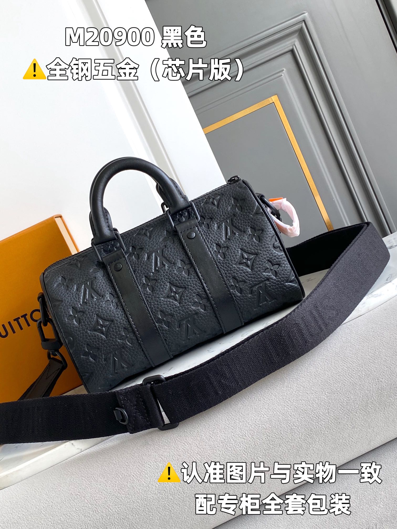 LuxluxHouse Best Quality Bags Louis Vuitton