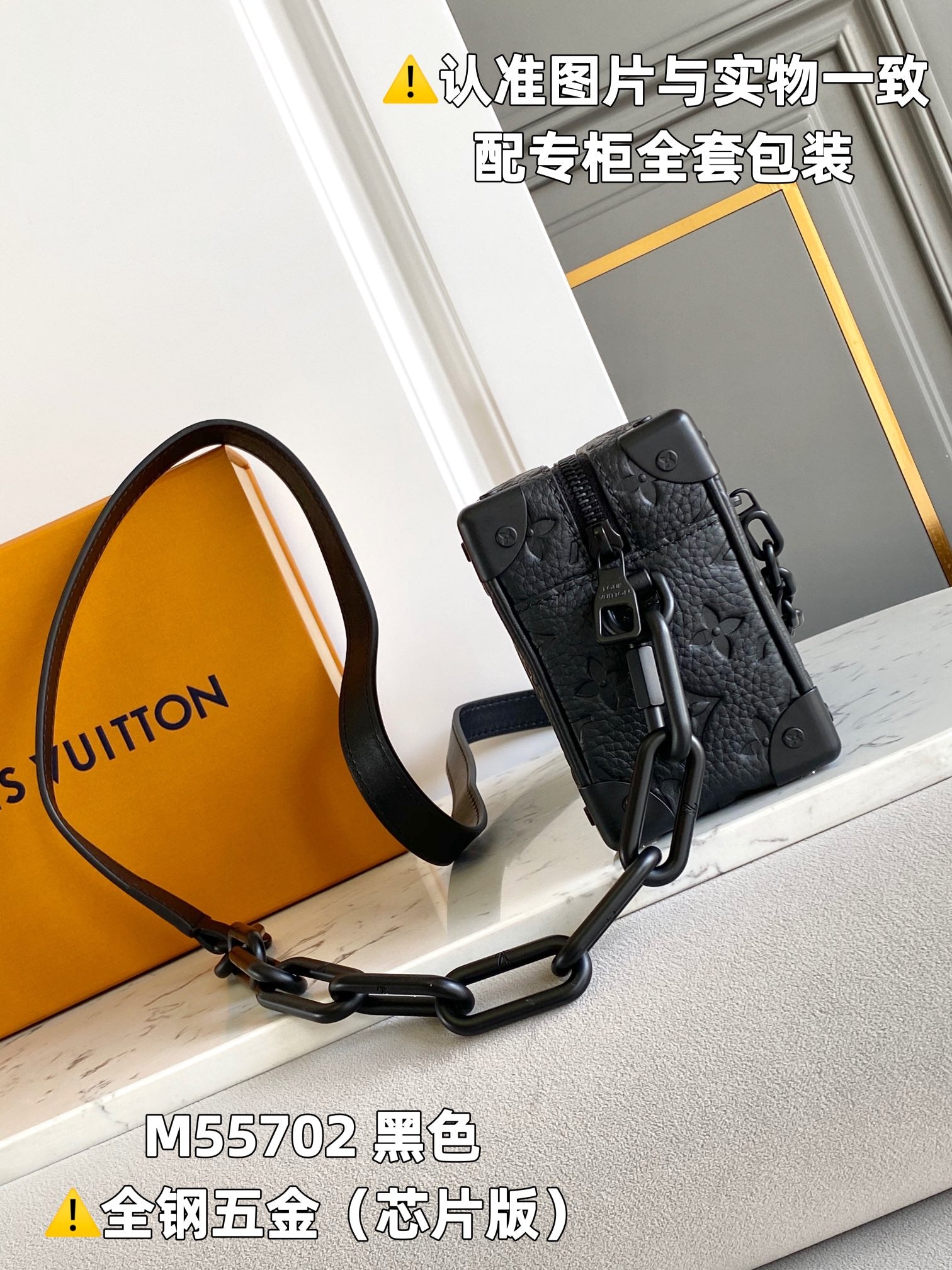 LuxluxHouse Best Quality Bags Louis Vuitton