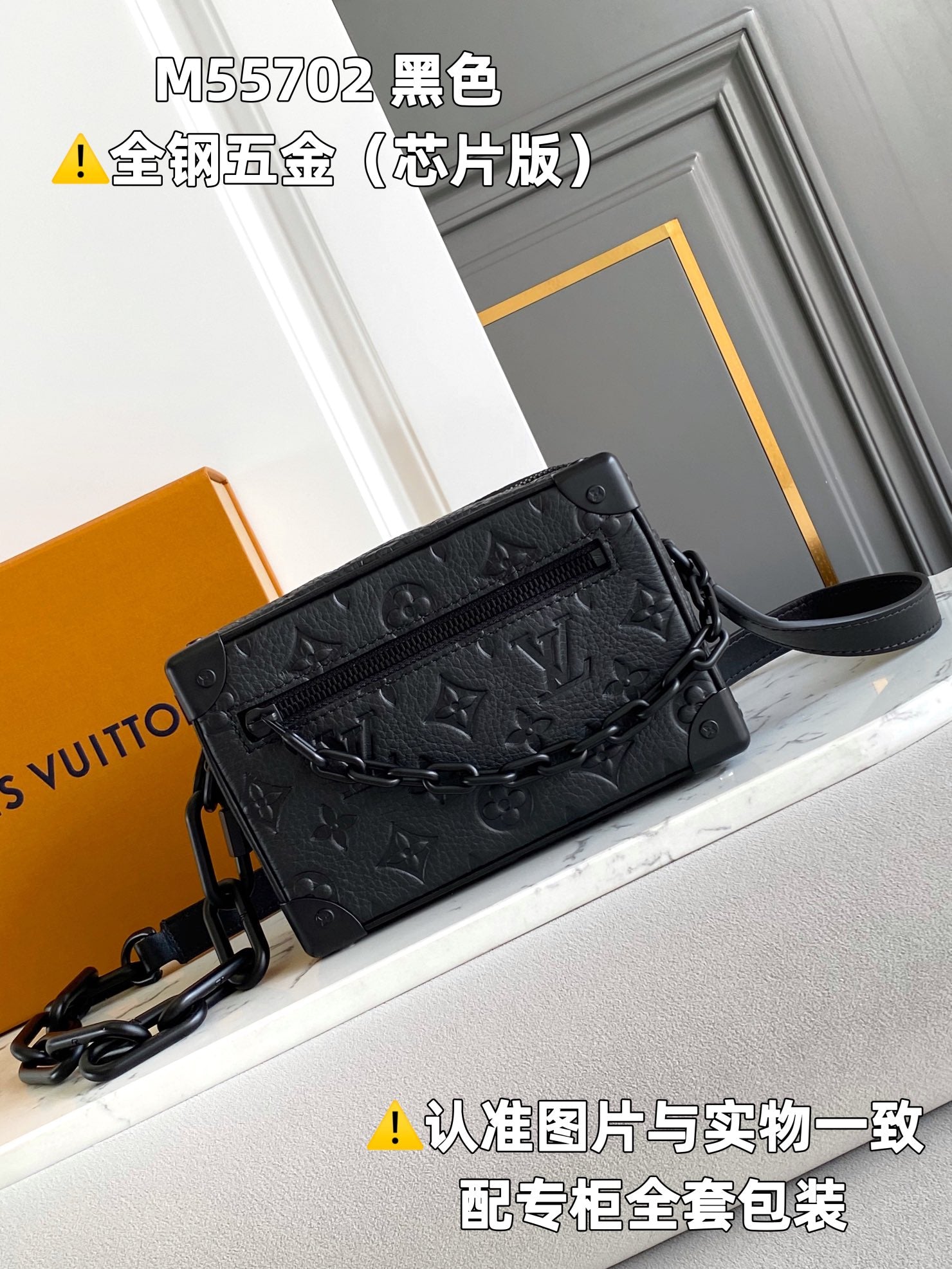 LuxluxHouse Best Quality Bags Louis Vuitton