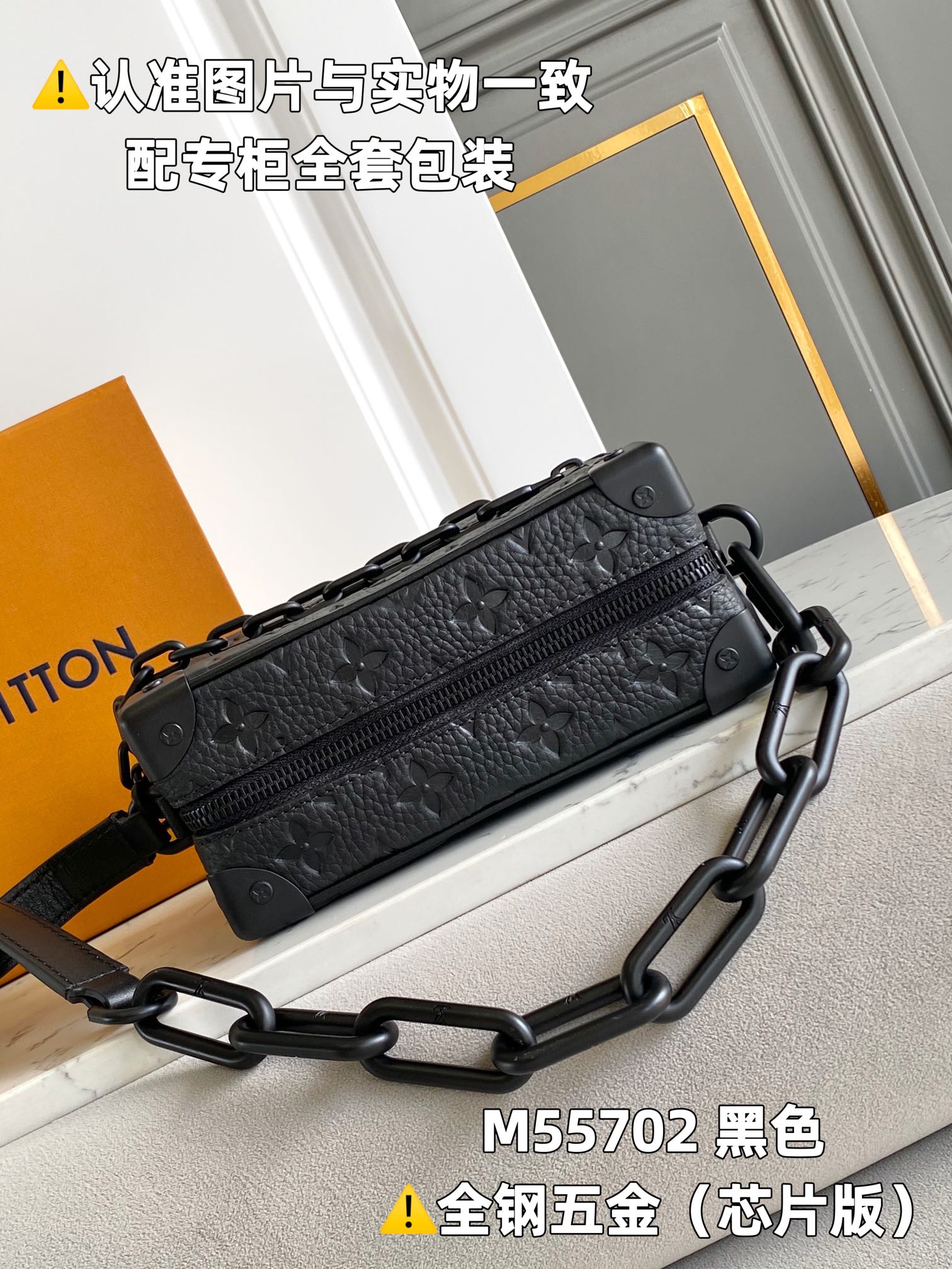 LuxluxHouse Best Quality Bags Louis Vuitton Men