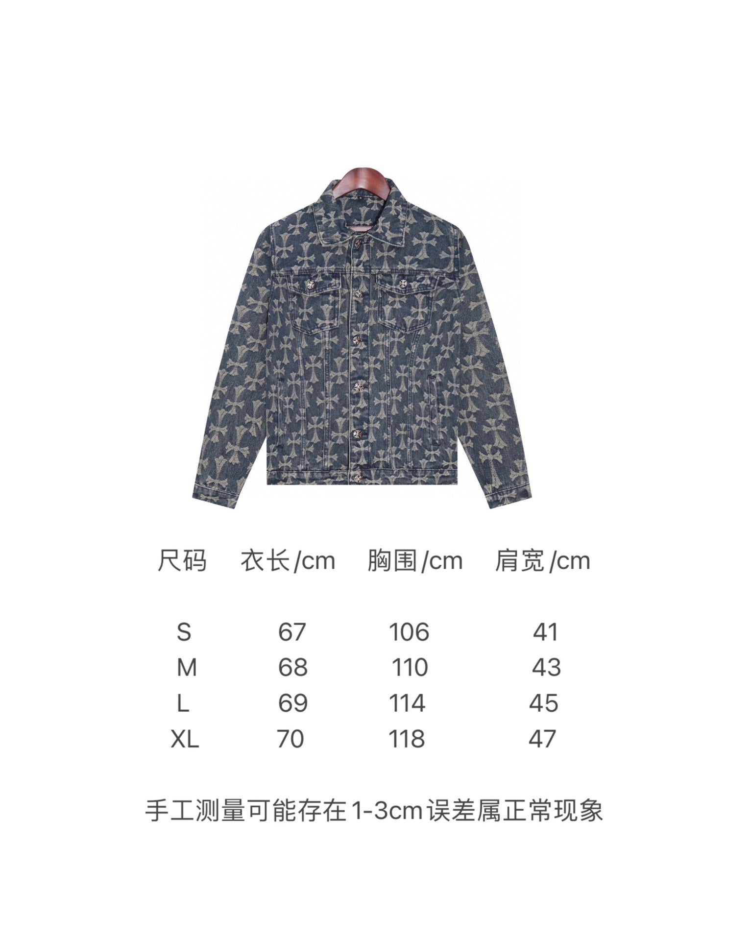 LuxluxHouse Best Quality Clothes Chrome Hearts Coats & Jackets