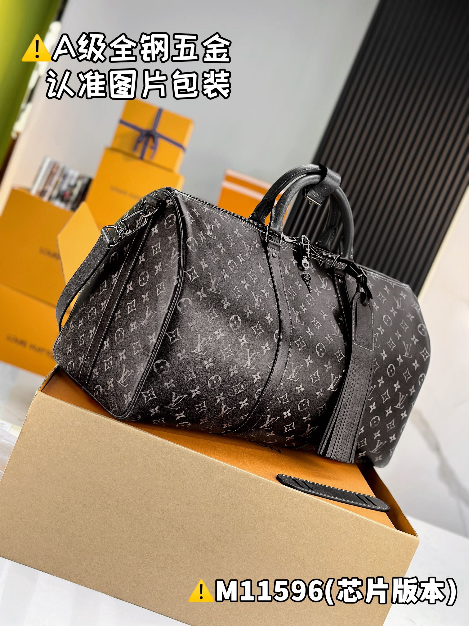 LuxluxHouse Best Quality Bags Best Louis Vuitton Men