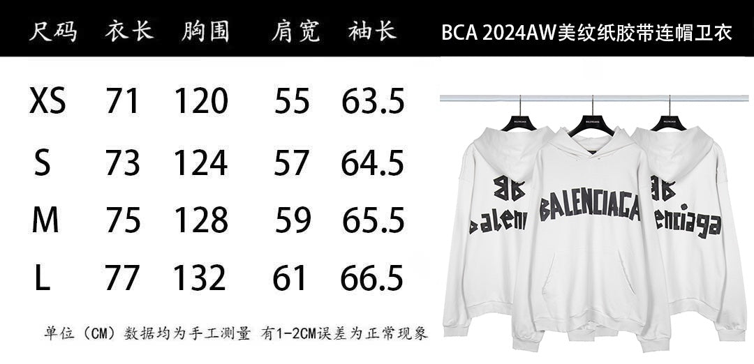 LuxluxHouse Best Quality Clothes Balenciaga Hoodie & Sweater