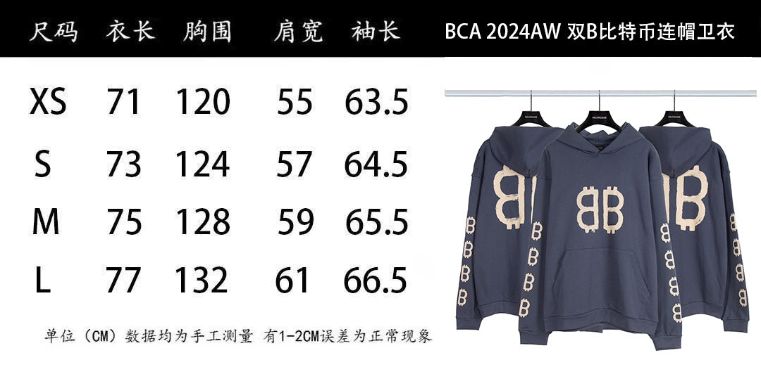 LuxluxHouse Best Quality Clothes Balenciaga Hoodie & Sweater