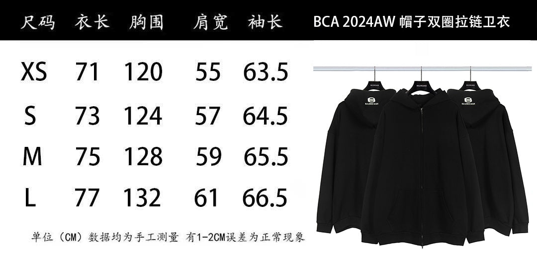 LuxluxHouse Best Quality Clothes Balenciaga Hoodie & Sweater