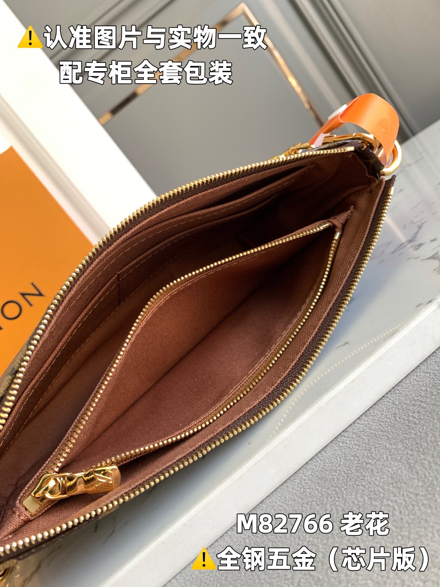 LuxluxHouse Best Quality Bags Louis Vuitton Women