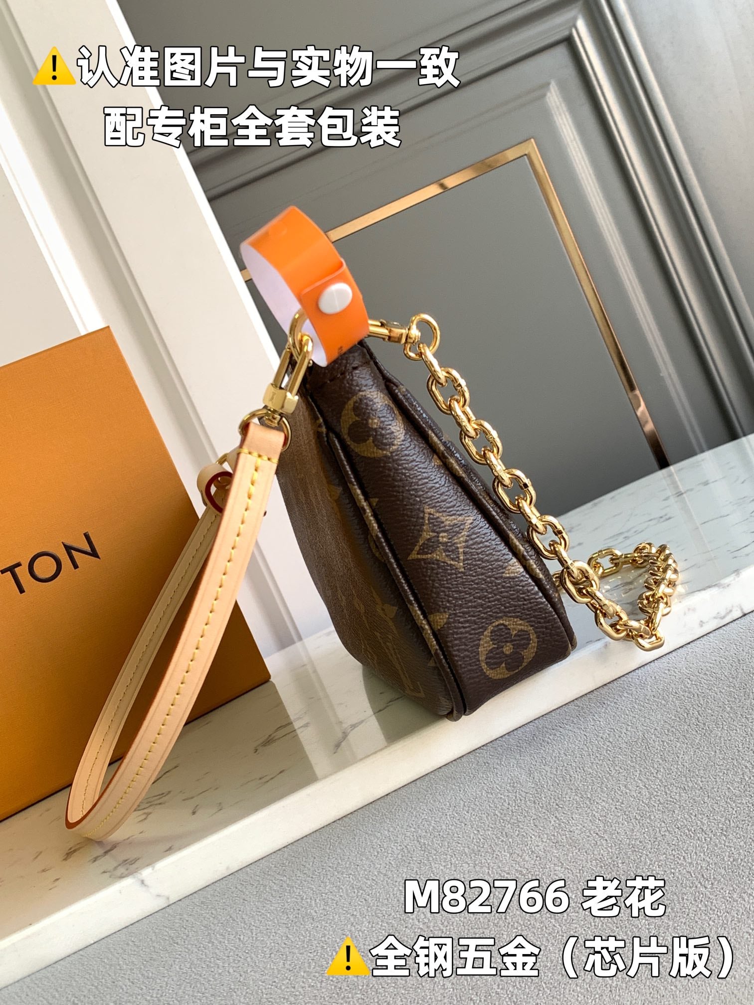 LuxluxHouse Best Quality Bags Louis Vuitton Women
