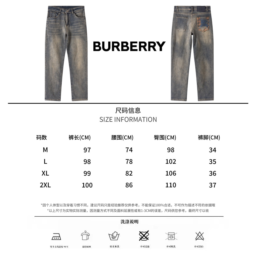 LuxluxHouse Best Quality Clothes Burberry Pants