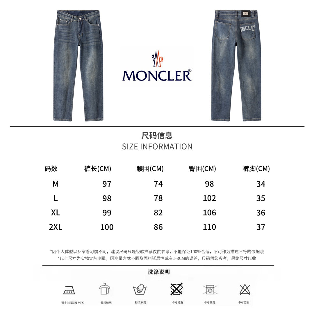 LuxluxHouse Best Quality Clothes Pants Moncler