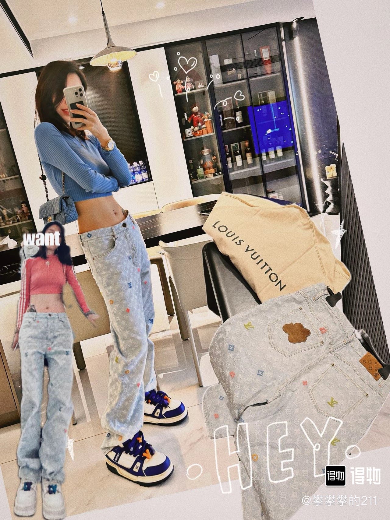 LuxluxHouse Best Quality Clothes Pants Louis Vuitton