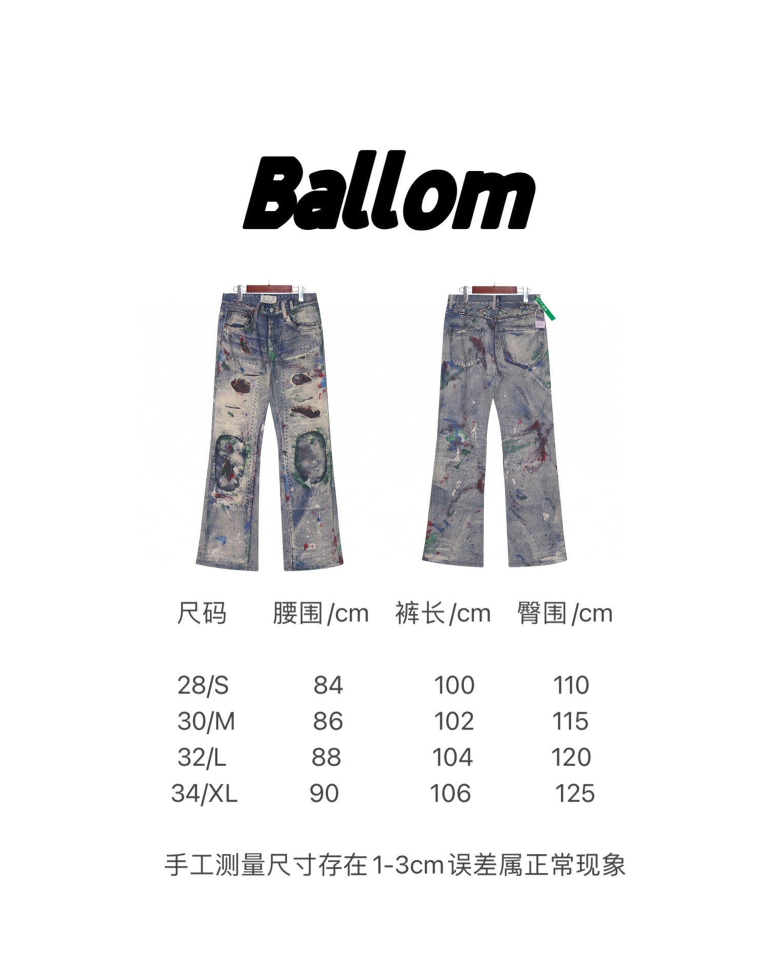 LuxluxHouse Best Quality Clothes Balenciaga Pants