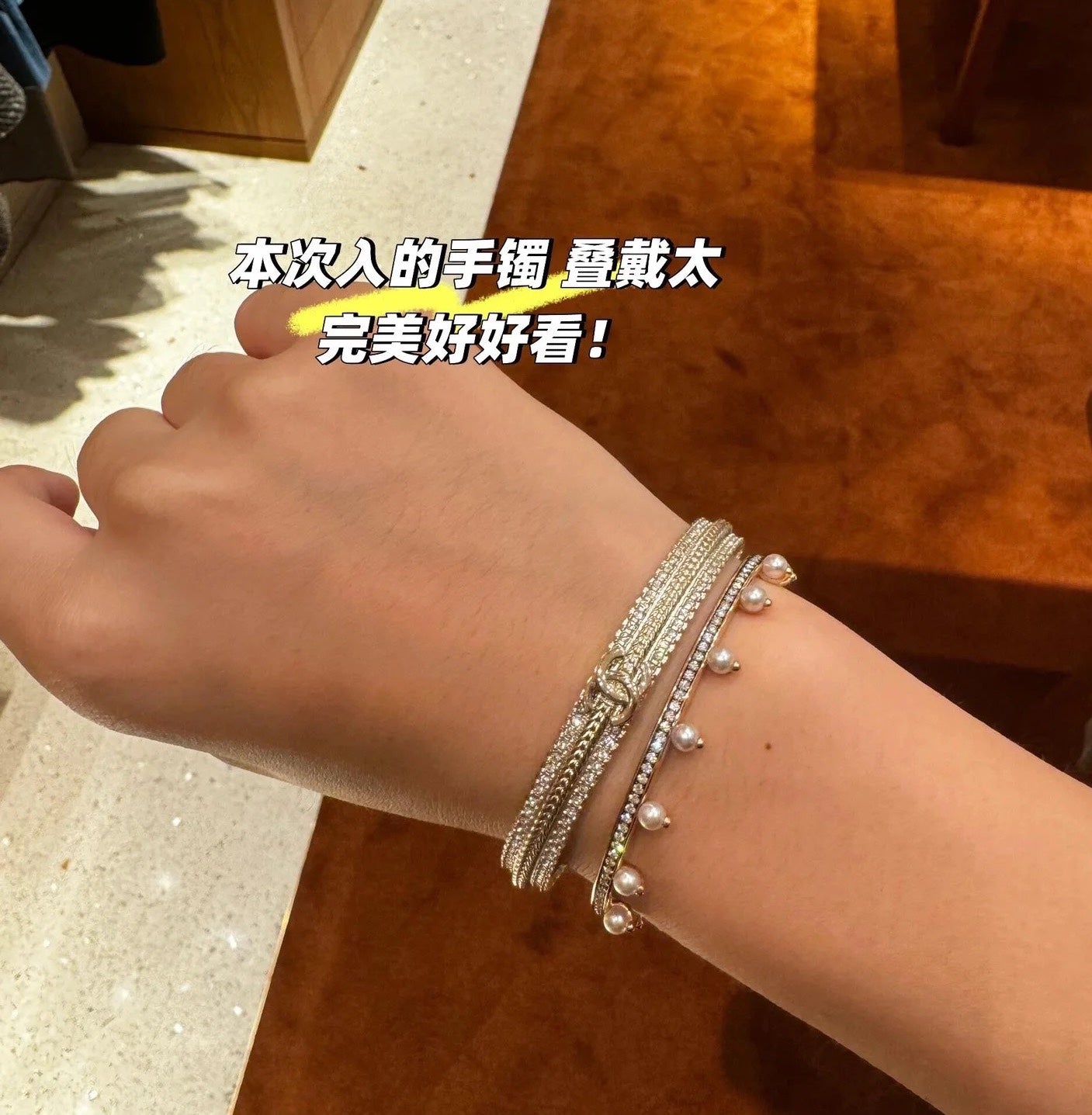 LuxluxHouse Best Quality Accessories Bracelet Chanel