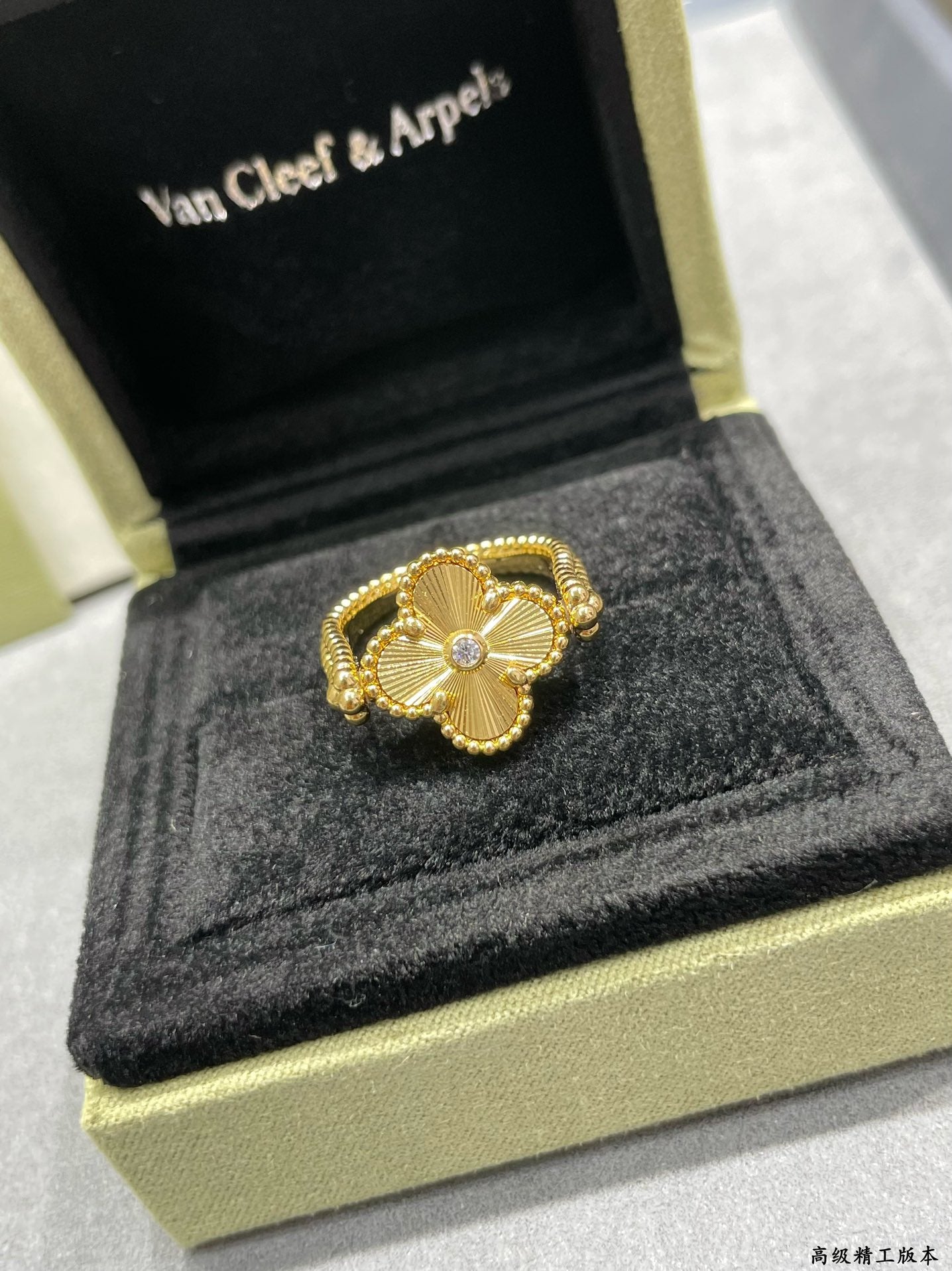 LuxluxHouse Best Quality Accessories Van Cleef & Arpels