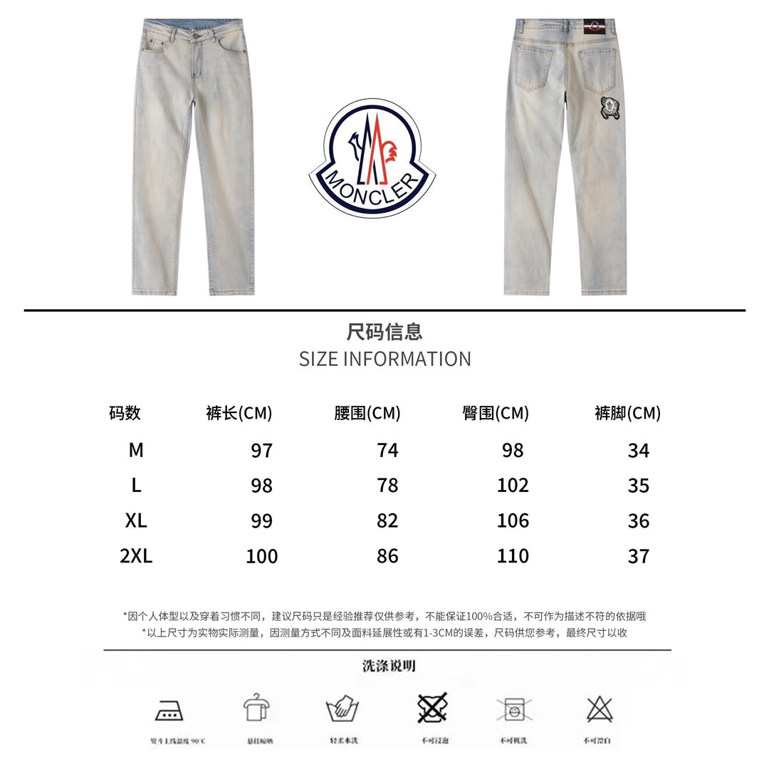 LuxluxHouse Best Quality Clothes Pants Moncler