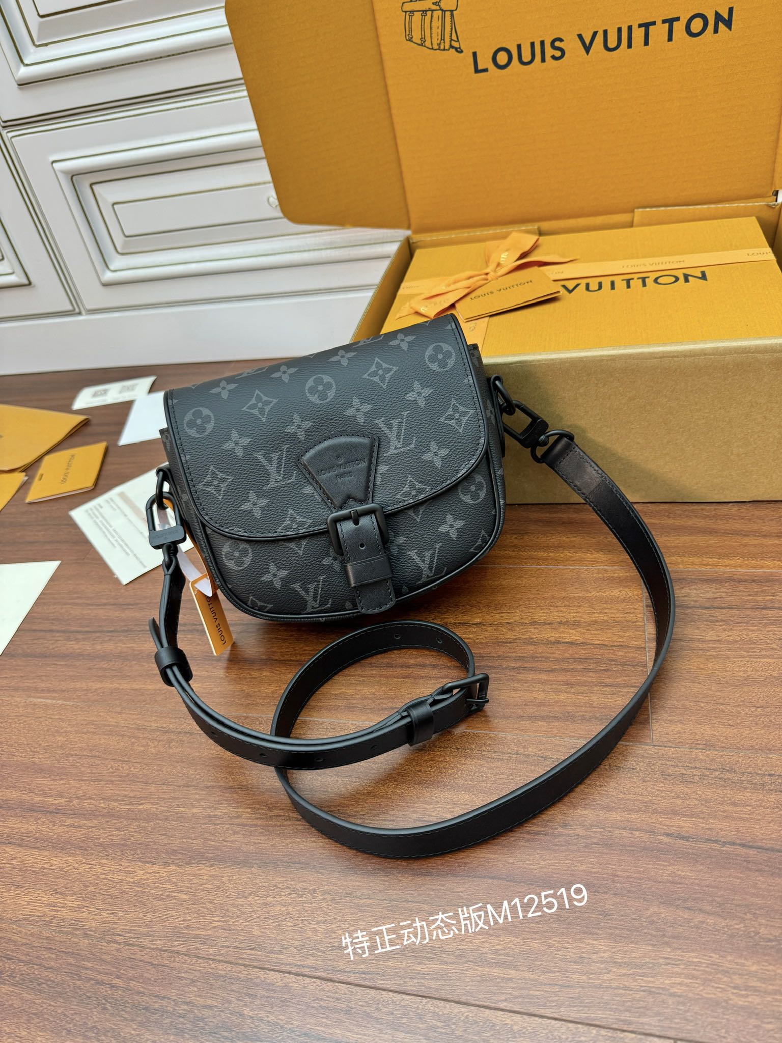 LuxluxHouse Best Quality Bags Best Louis Vuitton Men
