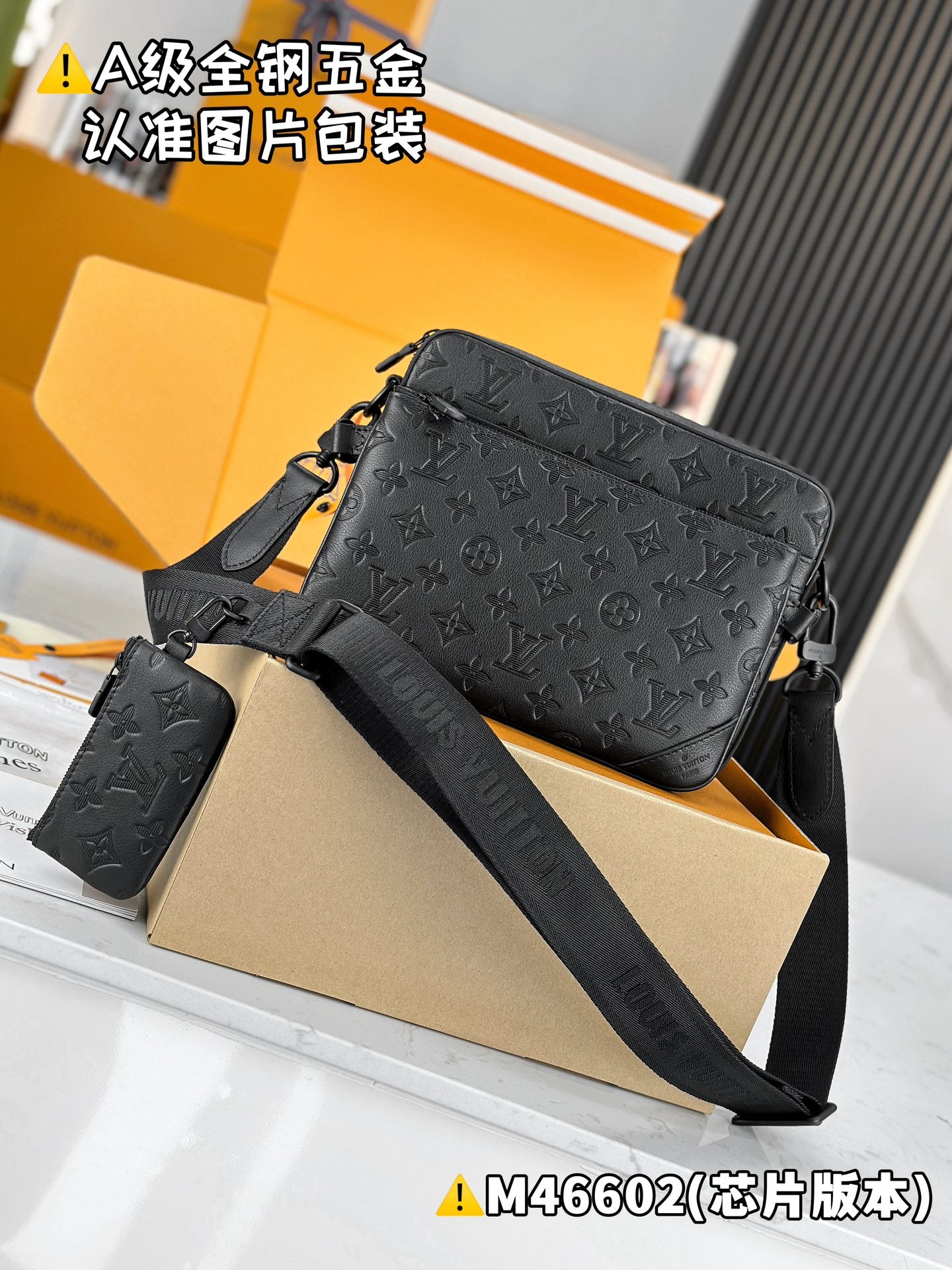 LuxluxHouse Best Quality Bags Best Louis Vuitton Women Men
