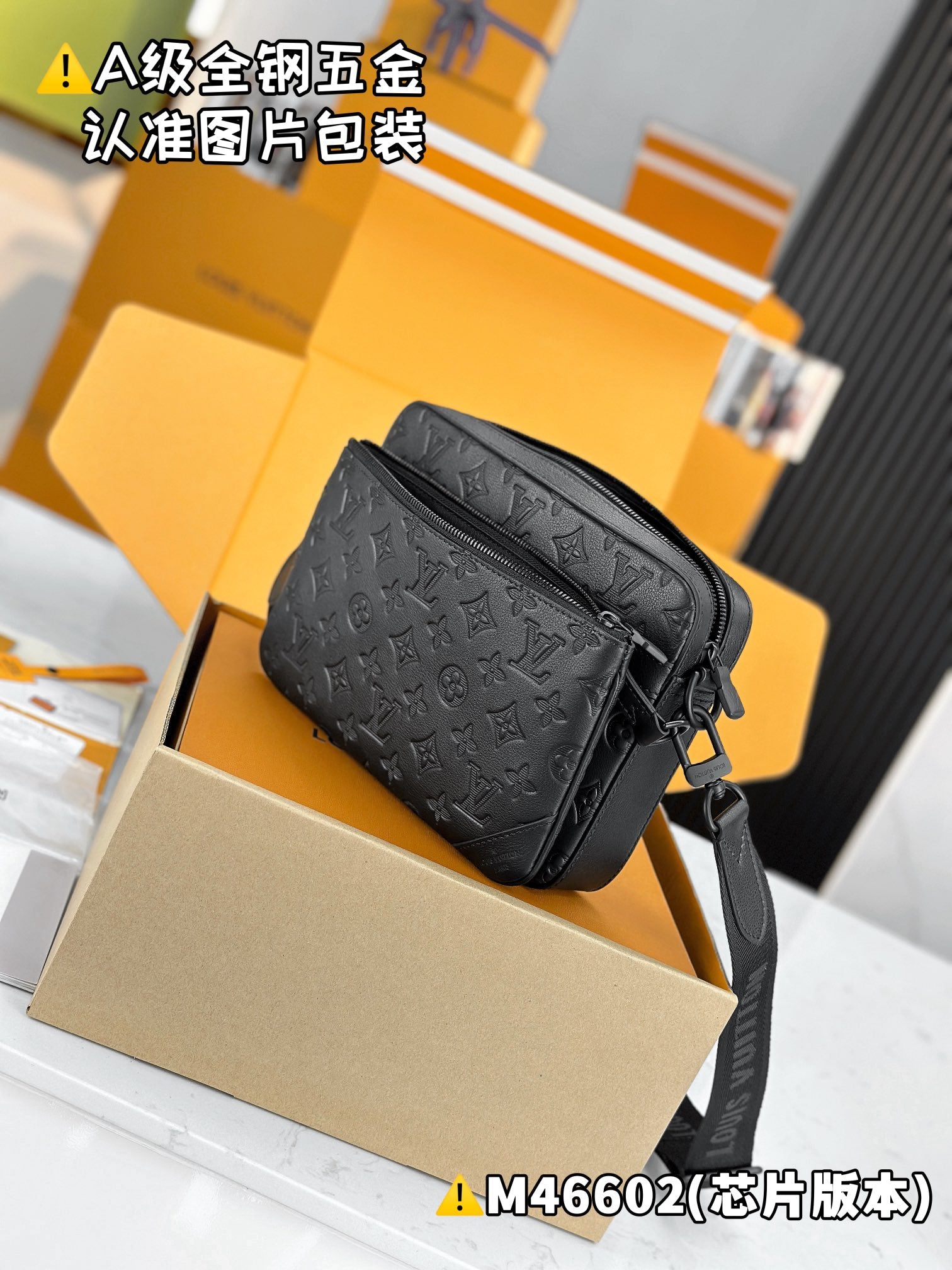 LuxluxHouse Best Quality Bags Best Louis Vuitton Women Men