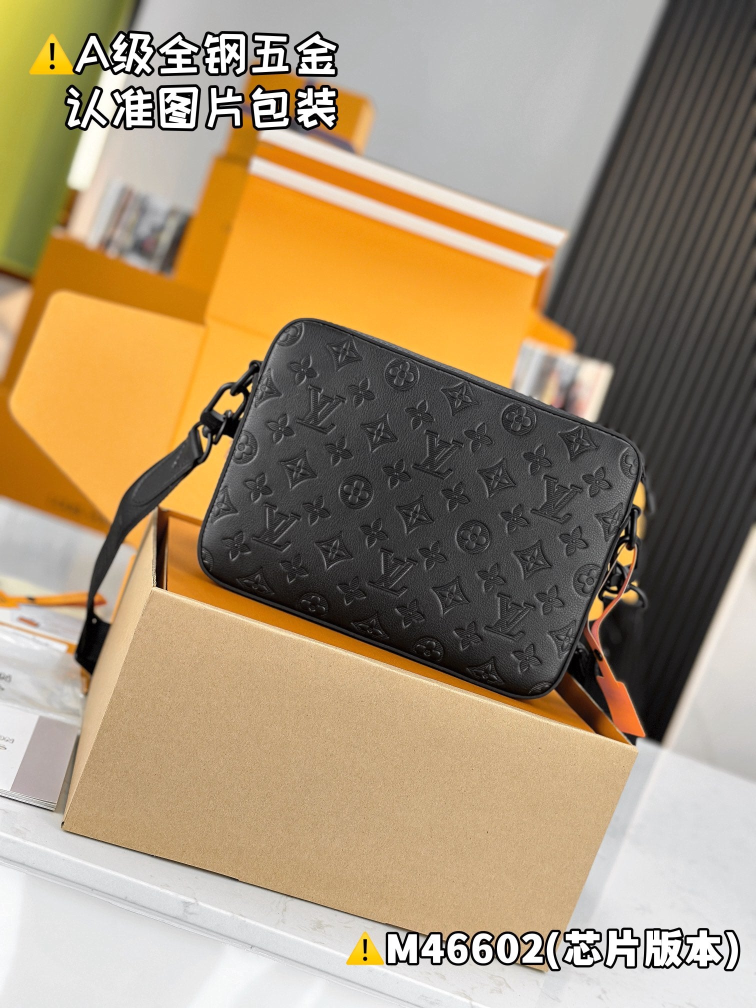 LuxluxHouse Best Quality Bags Best Louis Vuitton Women Men