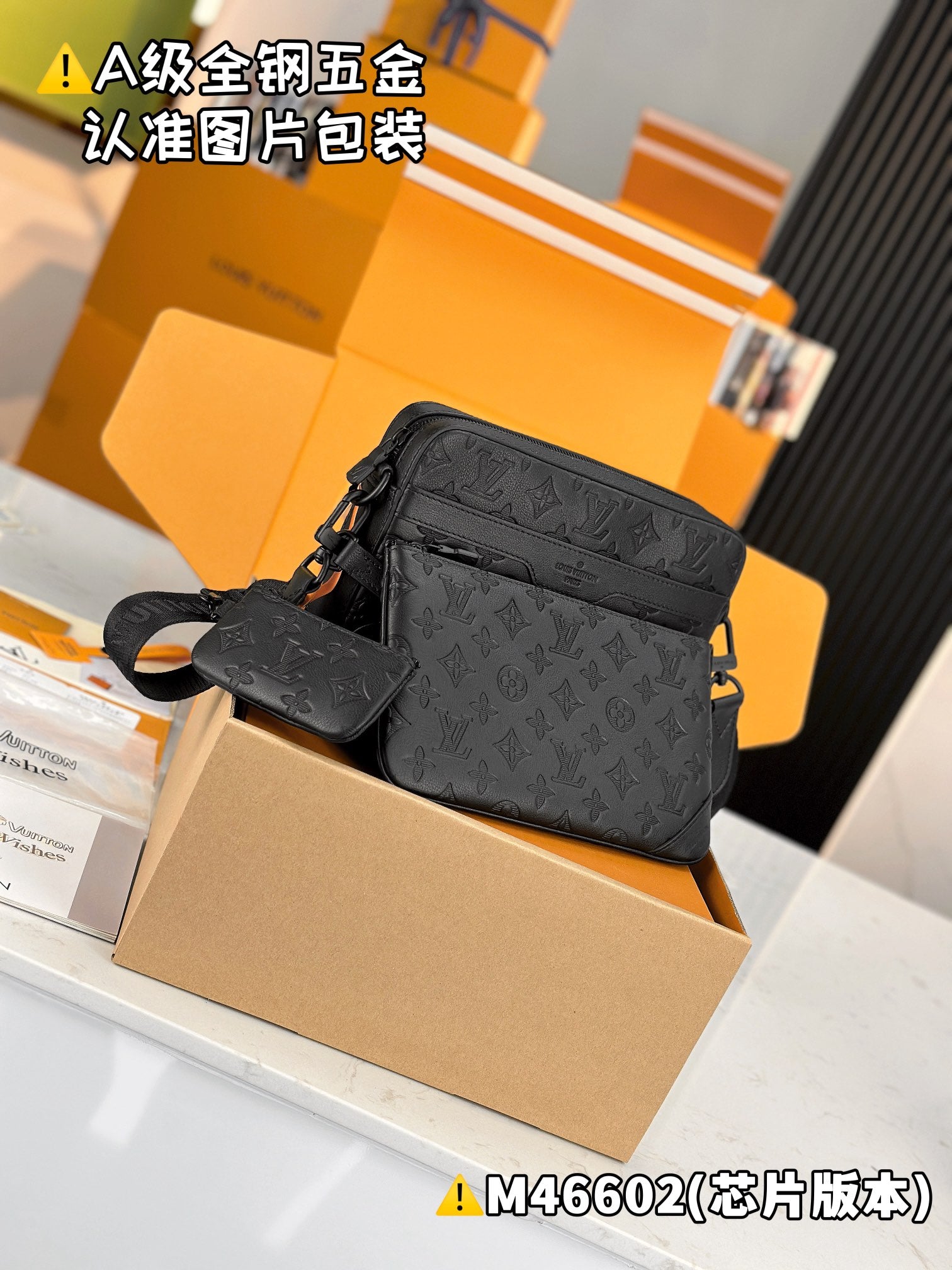 LuxluxHouse Best Quality Bags Best Louis Vuitton Women Men