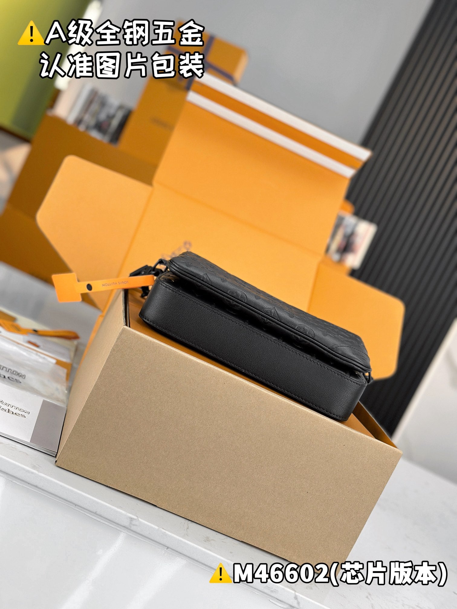 LuxluxHouse Best Quality Bags Best Louis Vuitton Women Men