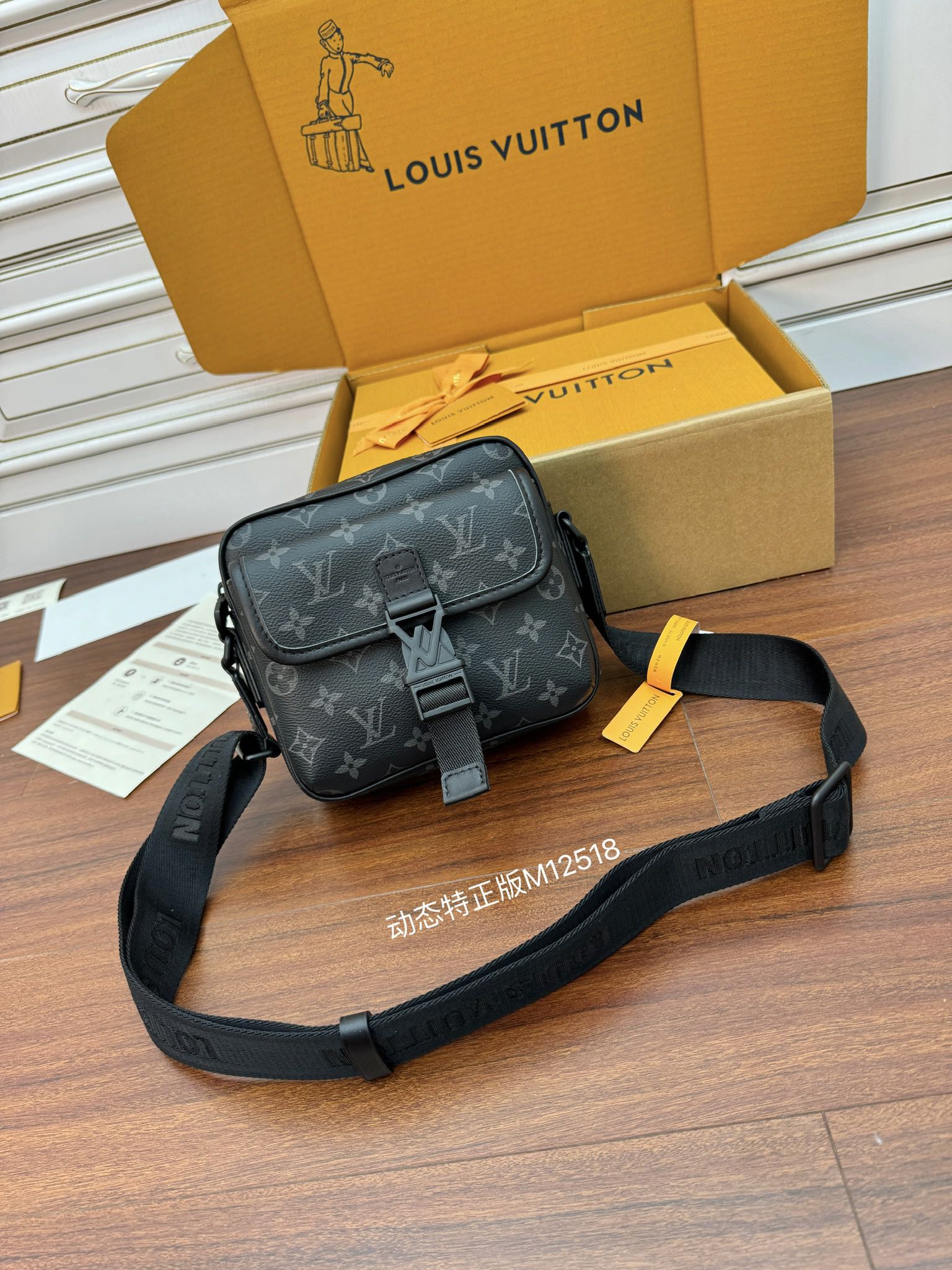 LuxluxHouse Best Quality Bags Best Louis Vuitton Men