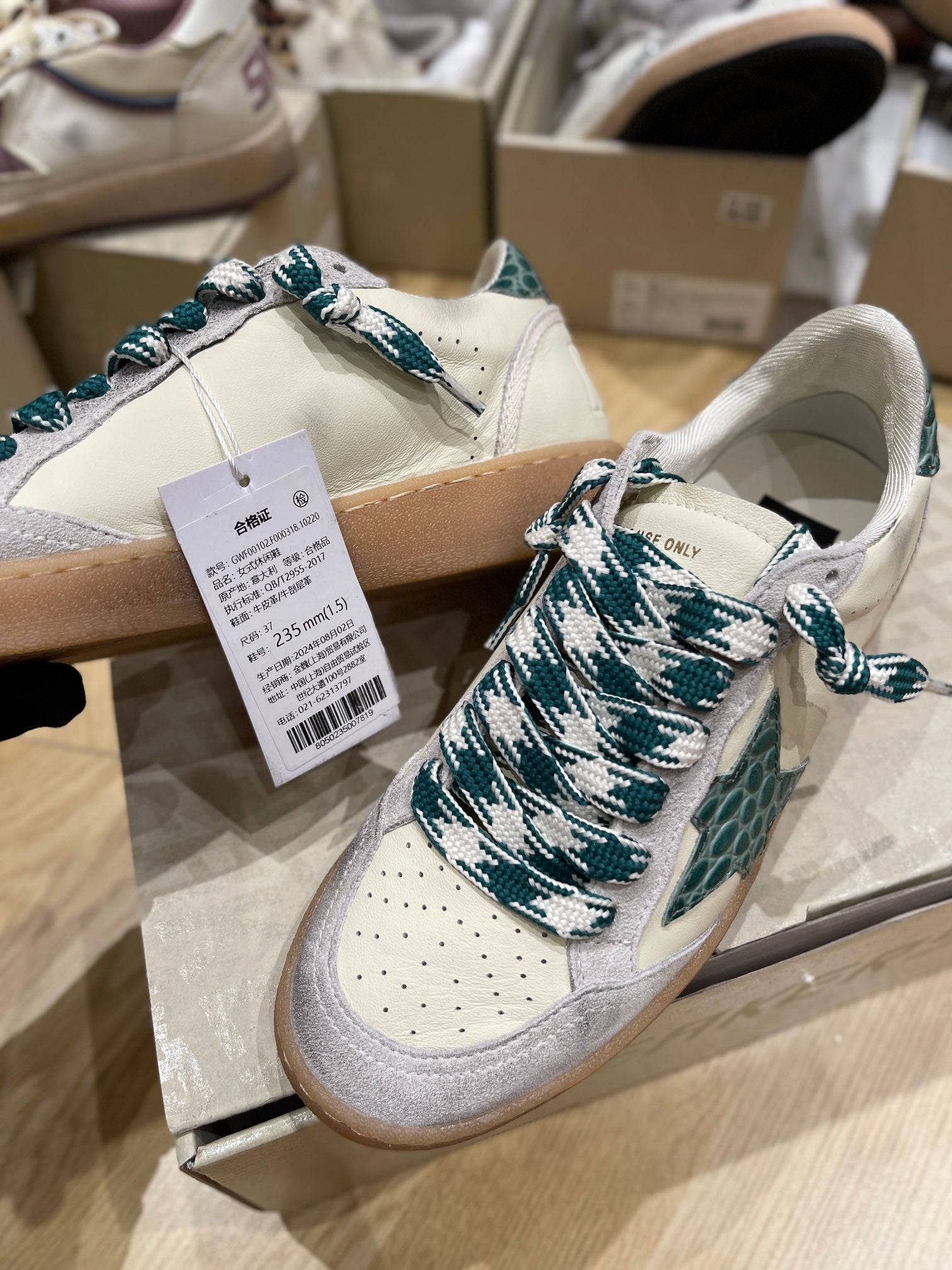 LuxluxHouse Best Quality Shoes Golden Goose