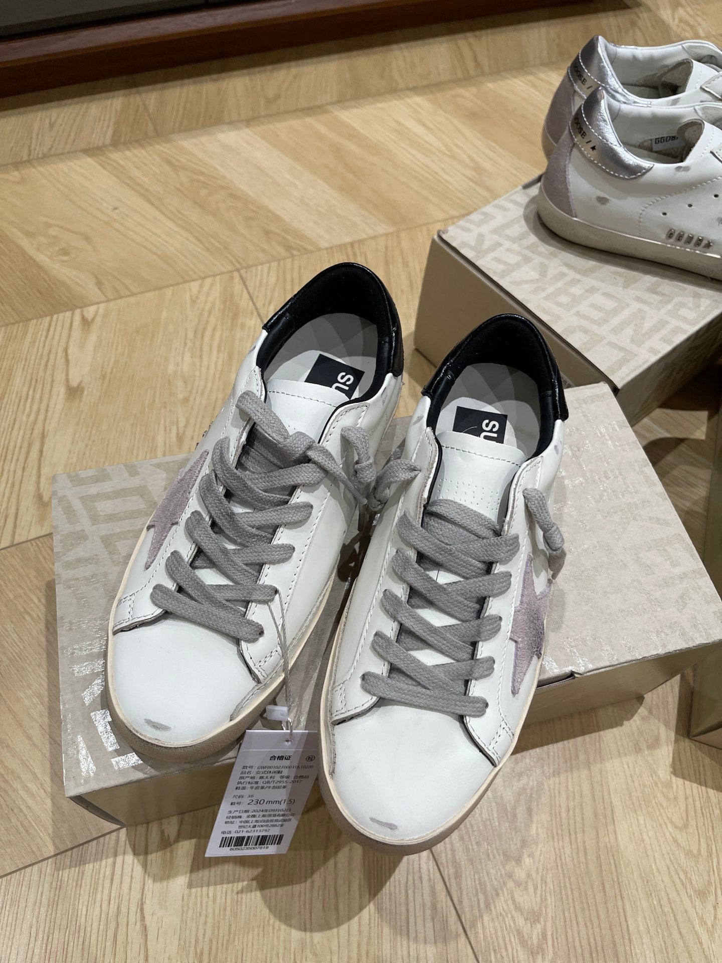 LuxluxHouse Best Quality Shoes Golden Goose