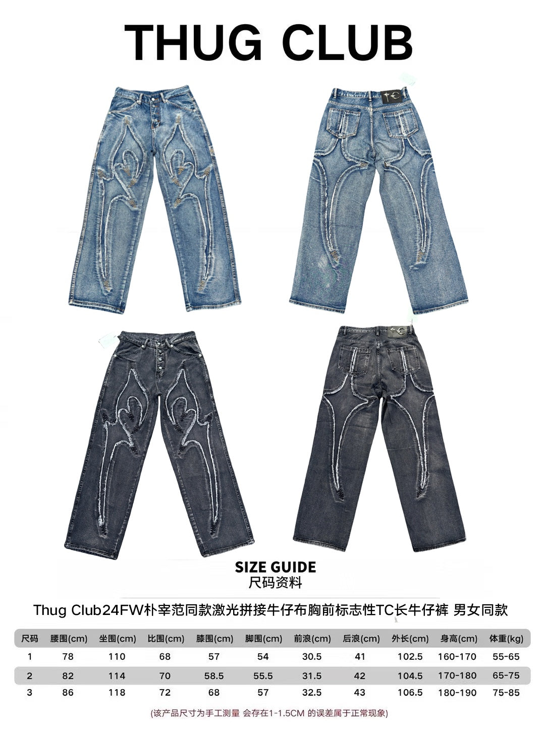 LuxluxHouse Best Quality Clothes Pants