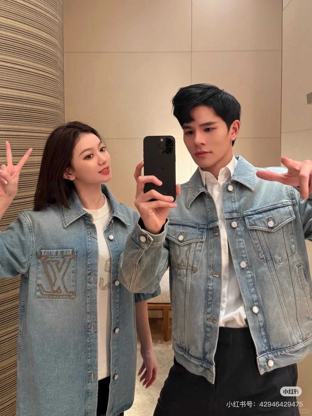 LuxluxHouse Best Quality Clothes Shirts&Polo Louis Vuitton