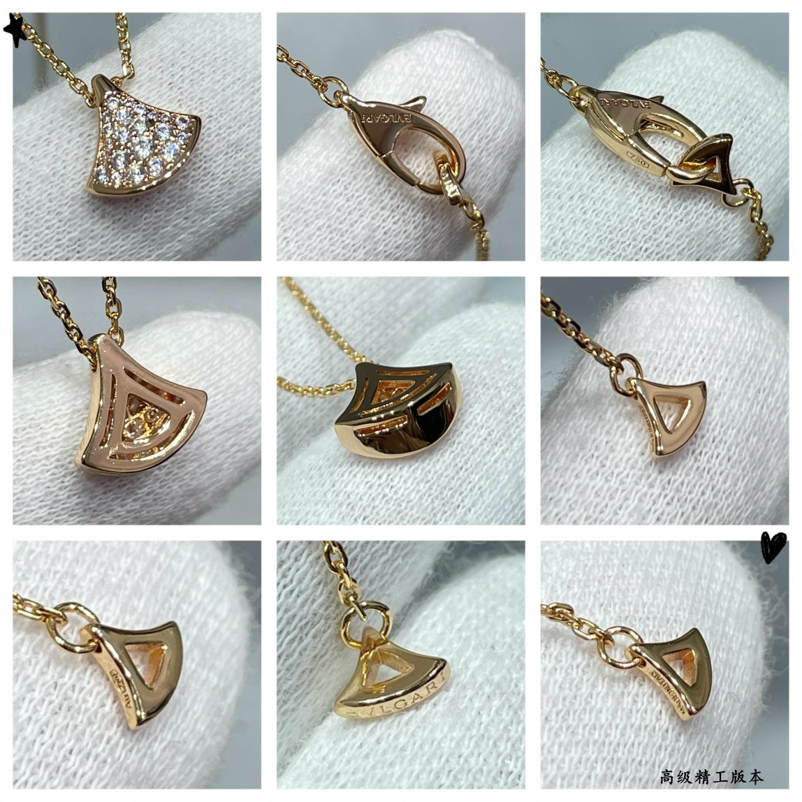 LuxluxHouse Best Quality Accessories Bvlgari